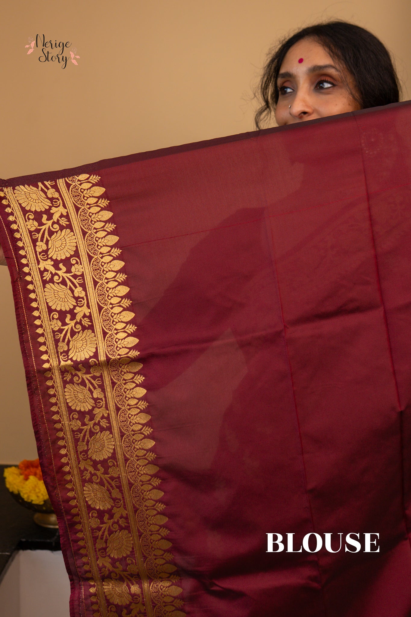 PRAVAHIKA (प्रवाहिका)