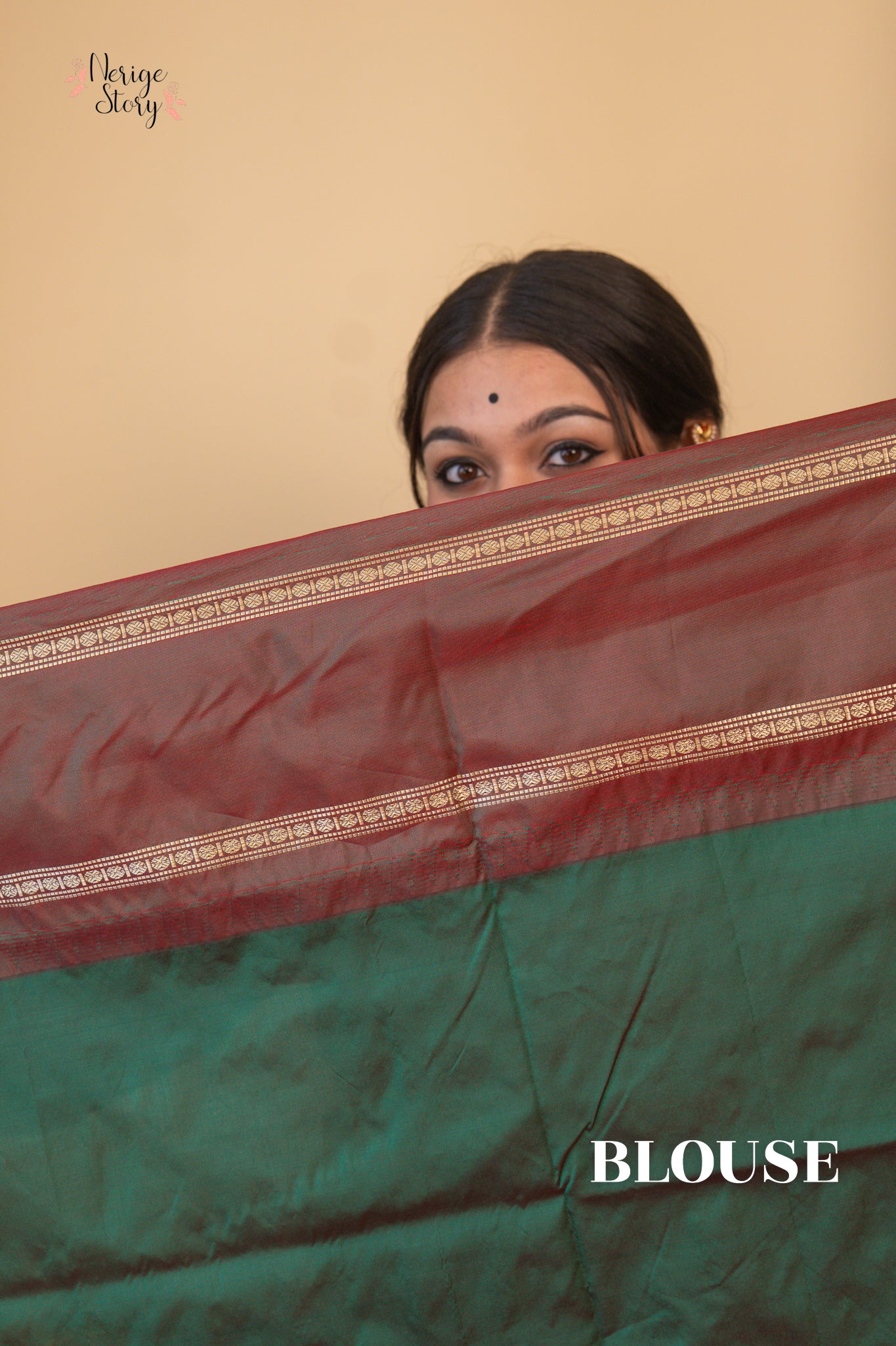 SIDHIKA (ಸಿದ್ಧಿಕಾ)