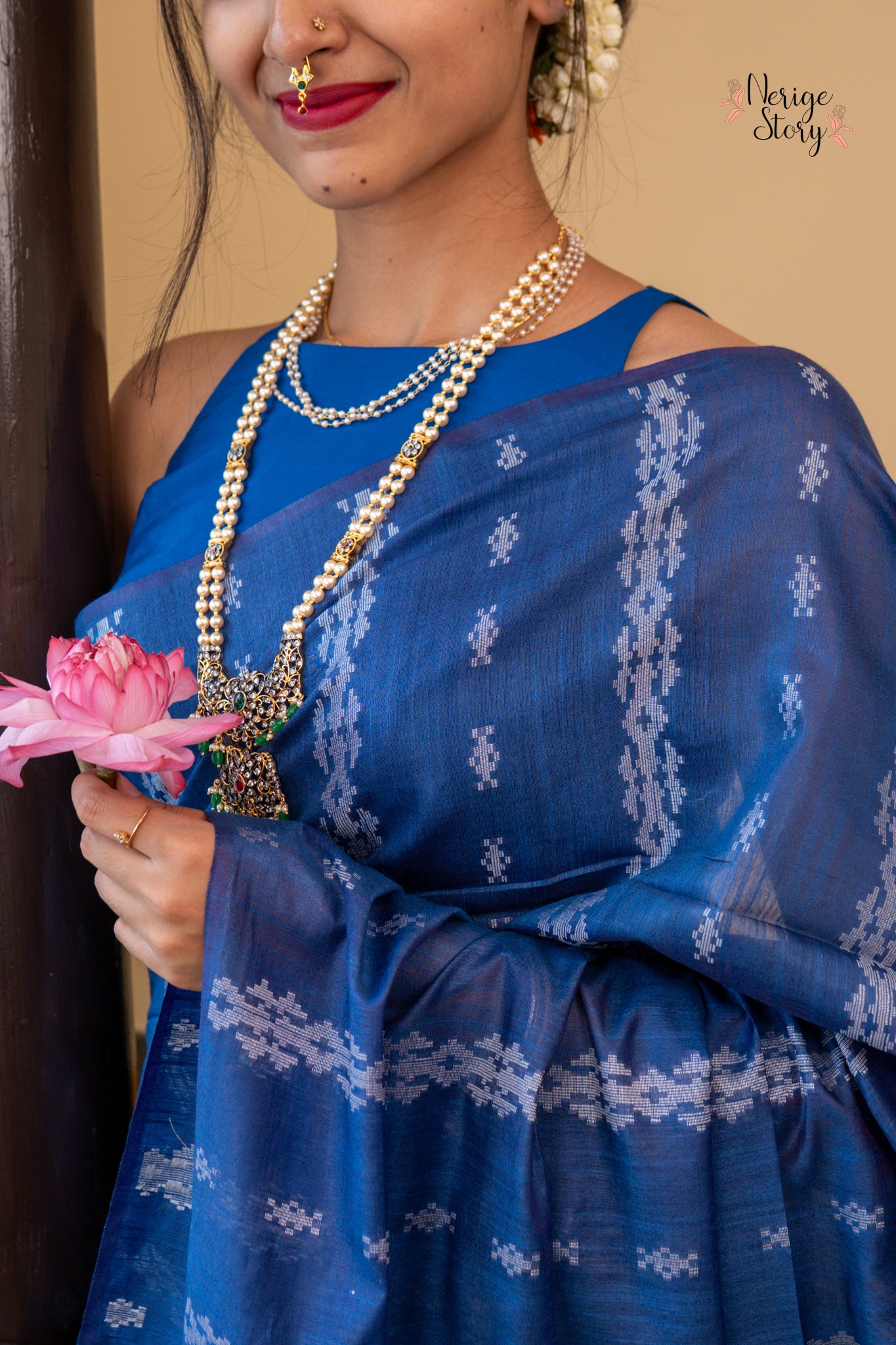 AMALA (अमला)