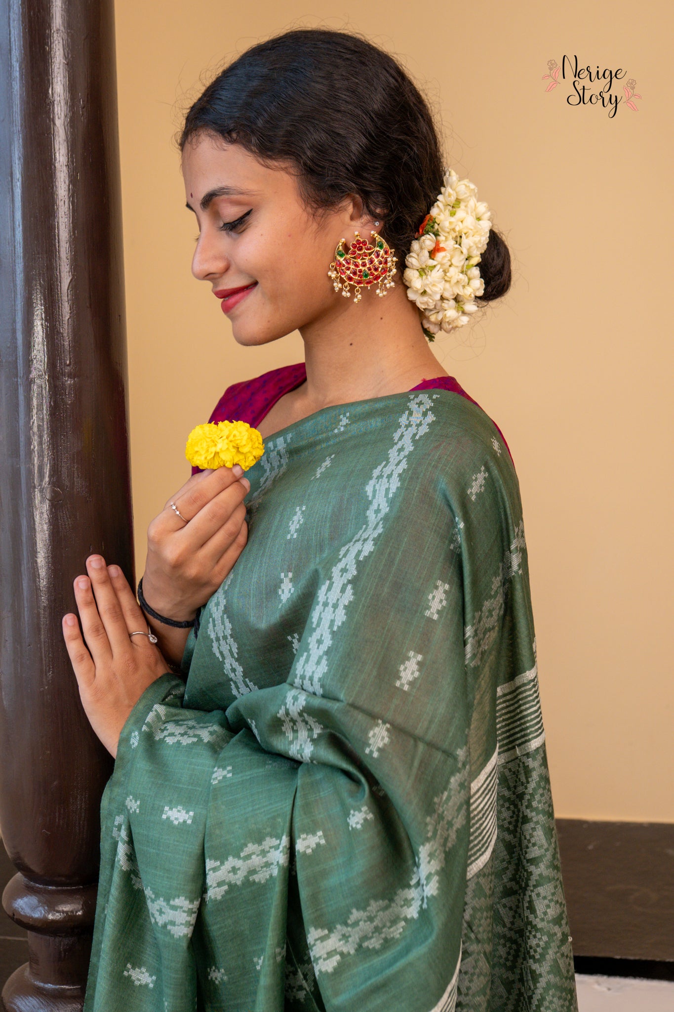 ANUPAMA (अनुपमा)