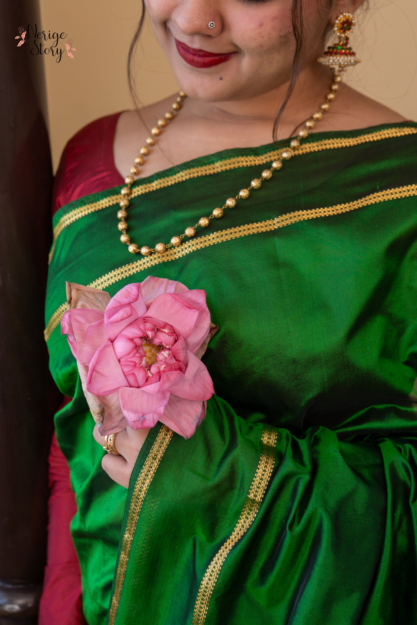 ASHMIKA (ಅಶ್ಮಿಕಾ)