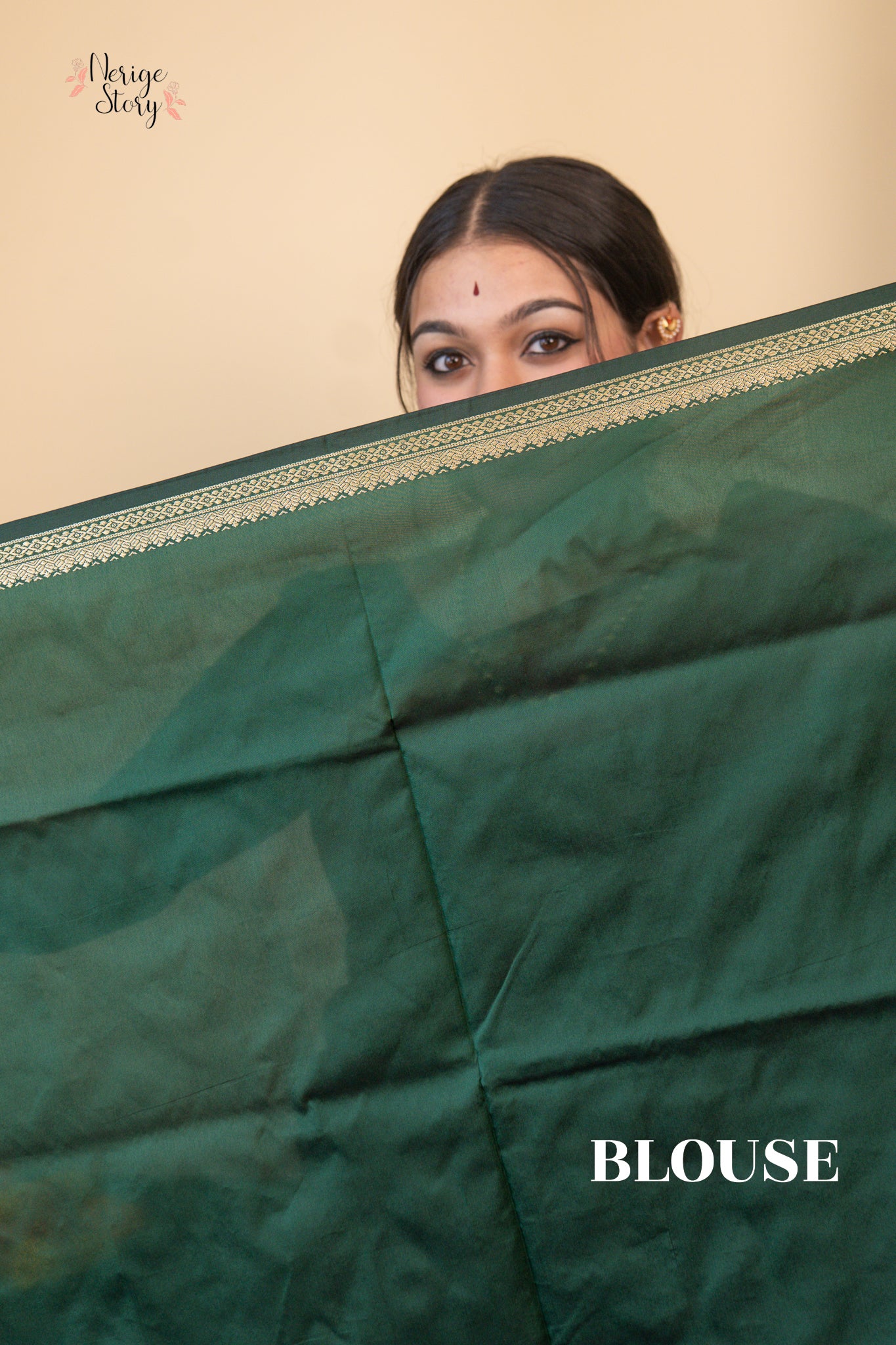 EKAPARNIKA (ಏಕಪರ್ಣಿಕಾ)