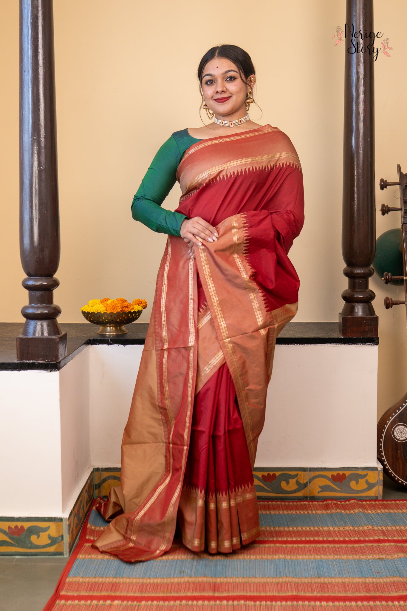 GIRIVALLI (ಗಿರಿವಲ್ಲಿ)