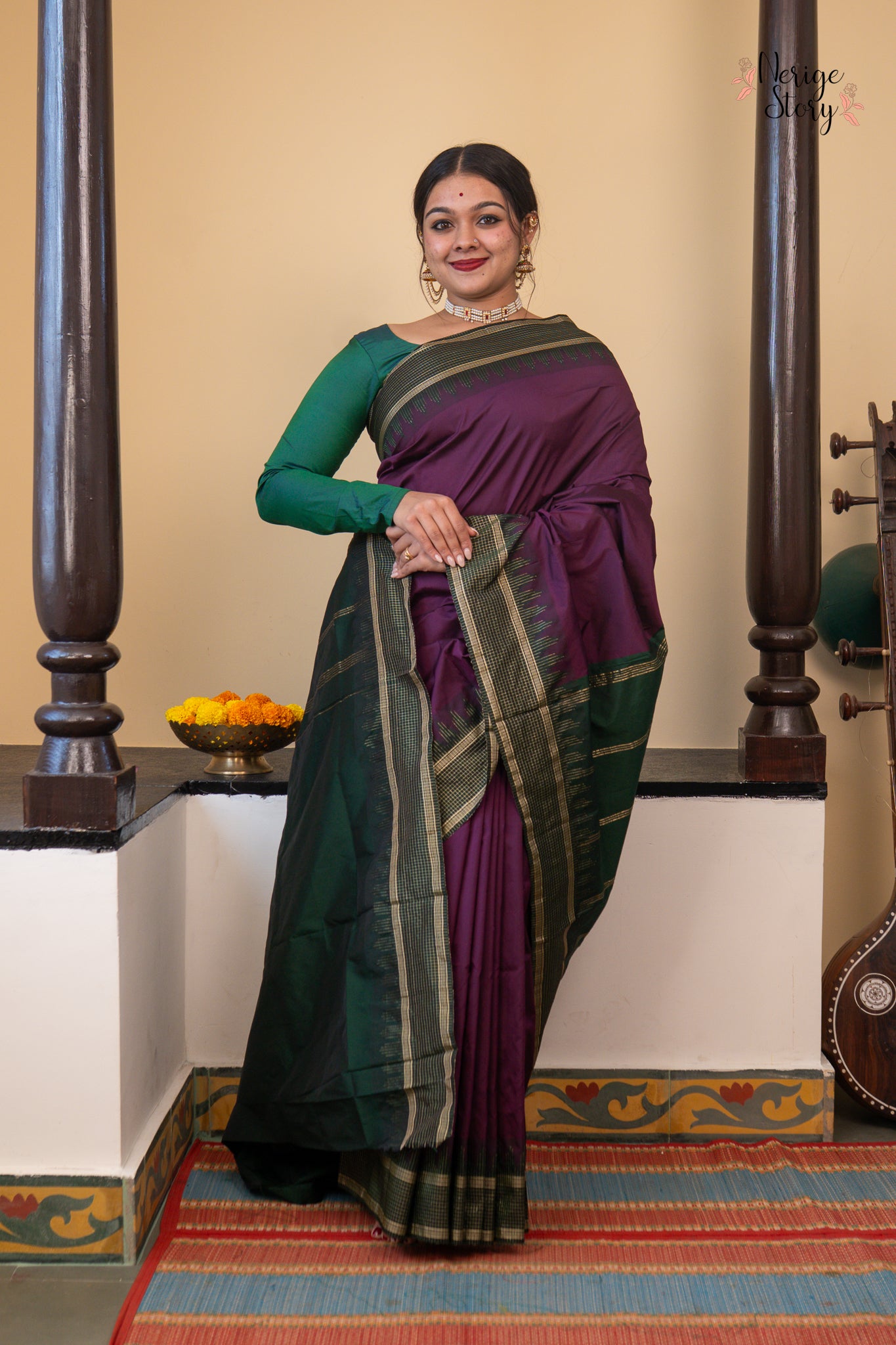 PUNYASHRI (ಪುಣ್ಯಶ್ರೀ)