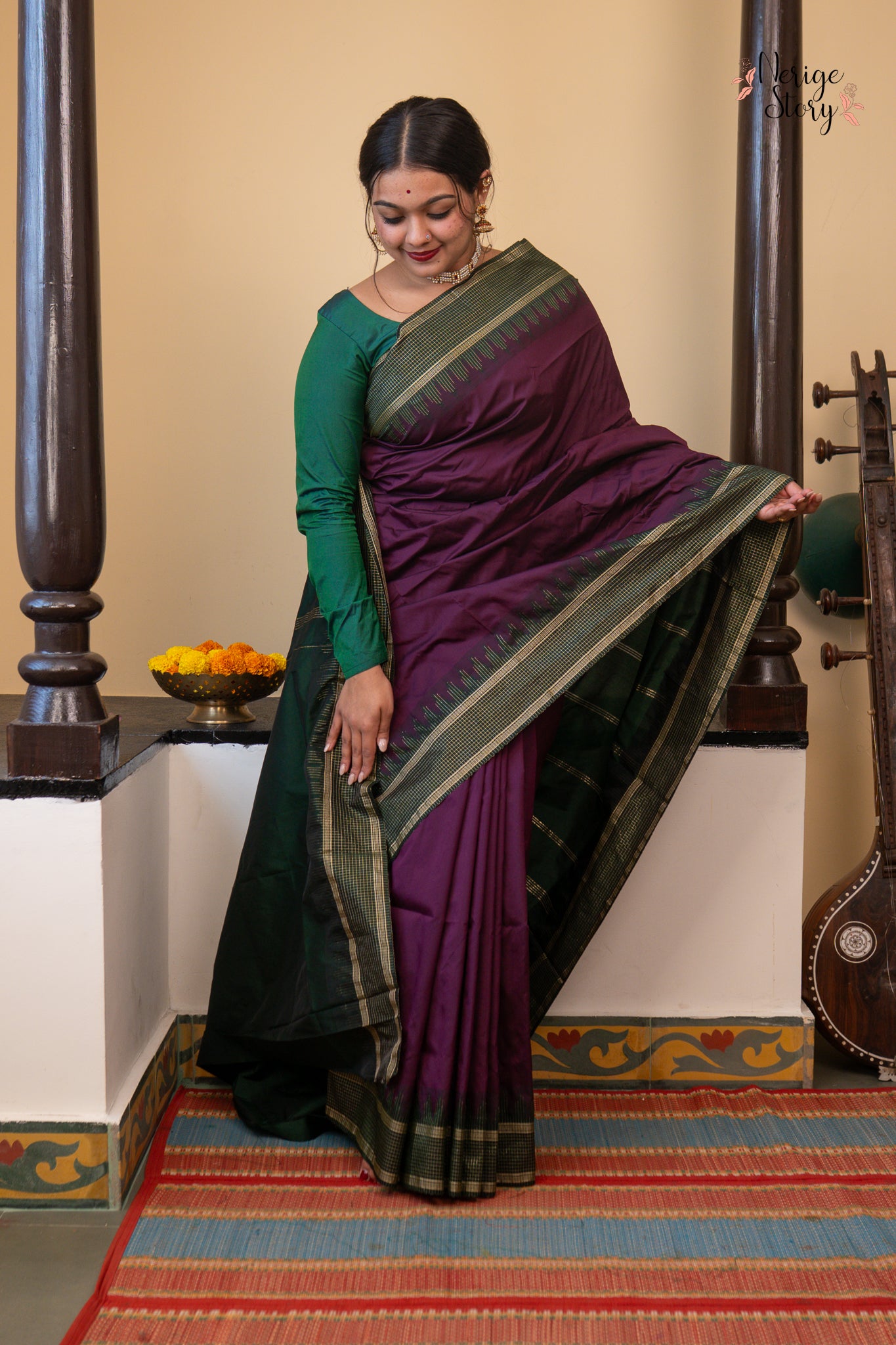 PUNYASHRI (ಪುಣ್ಯಶ್ರೀ)