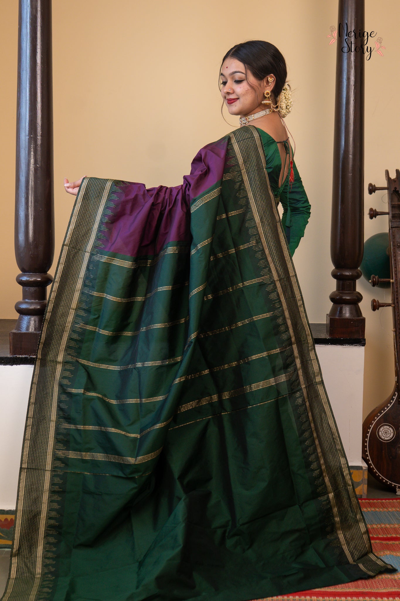 PUNYASHRI (ಪುಣ್ಯಶ್ರೀ)