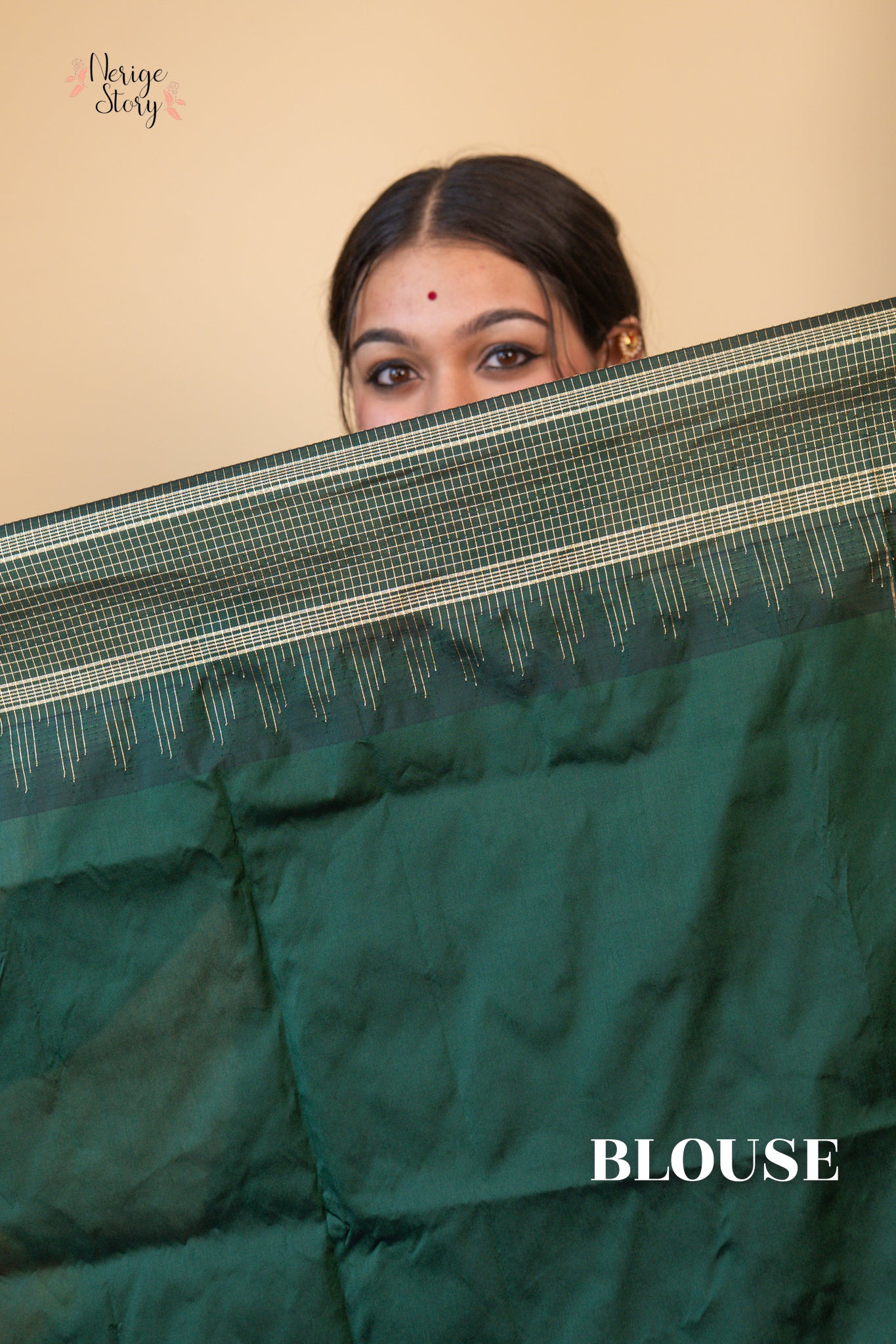 PUNYASHRI (ಪುಣ್ಯಶ್ರೀ)