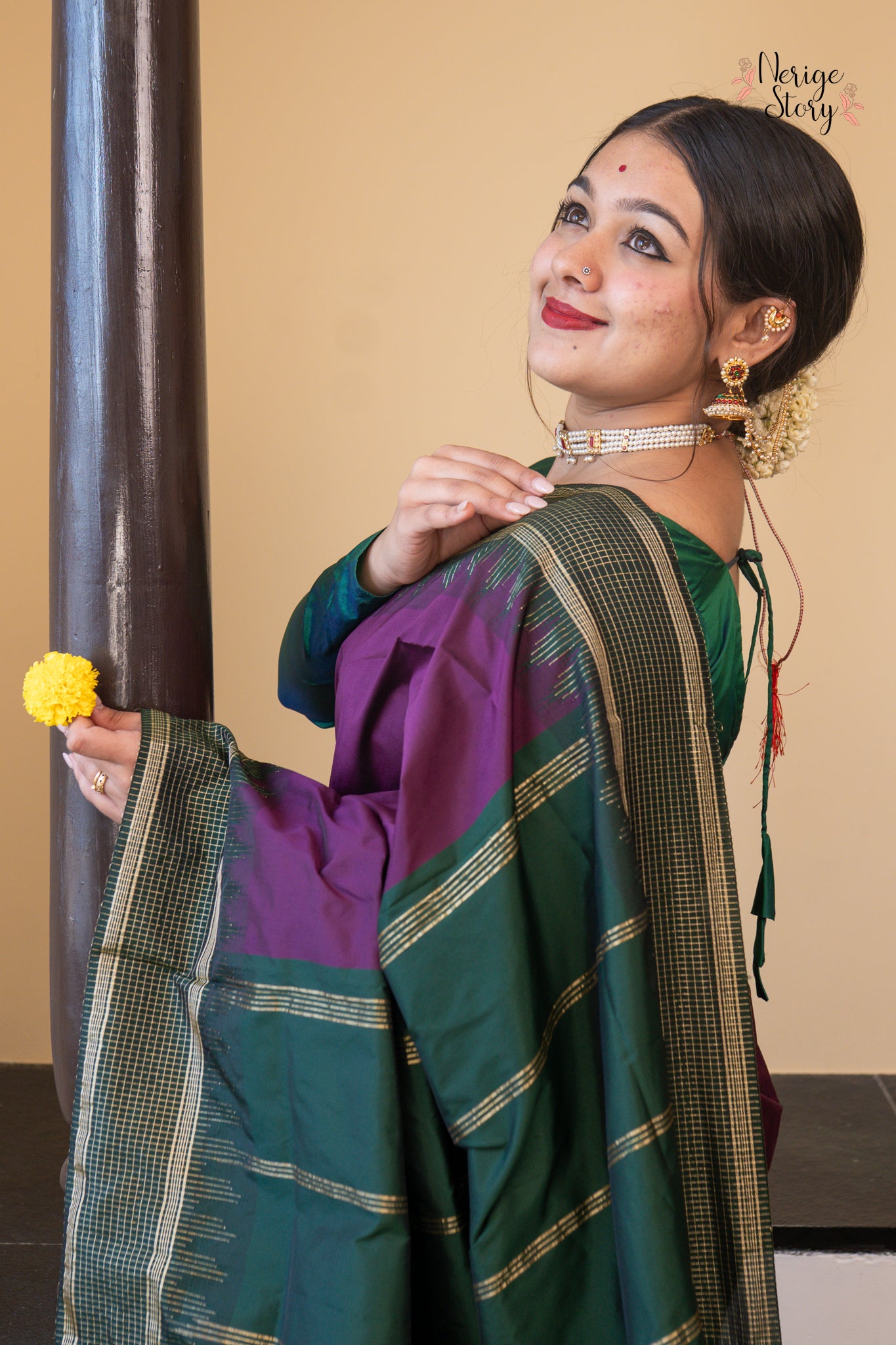 PUNYASHRI (ಪುಣ್ಯಶ್ರೀ)