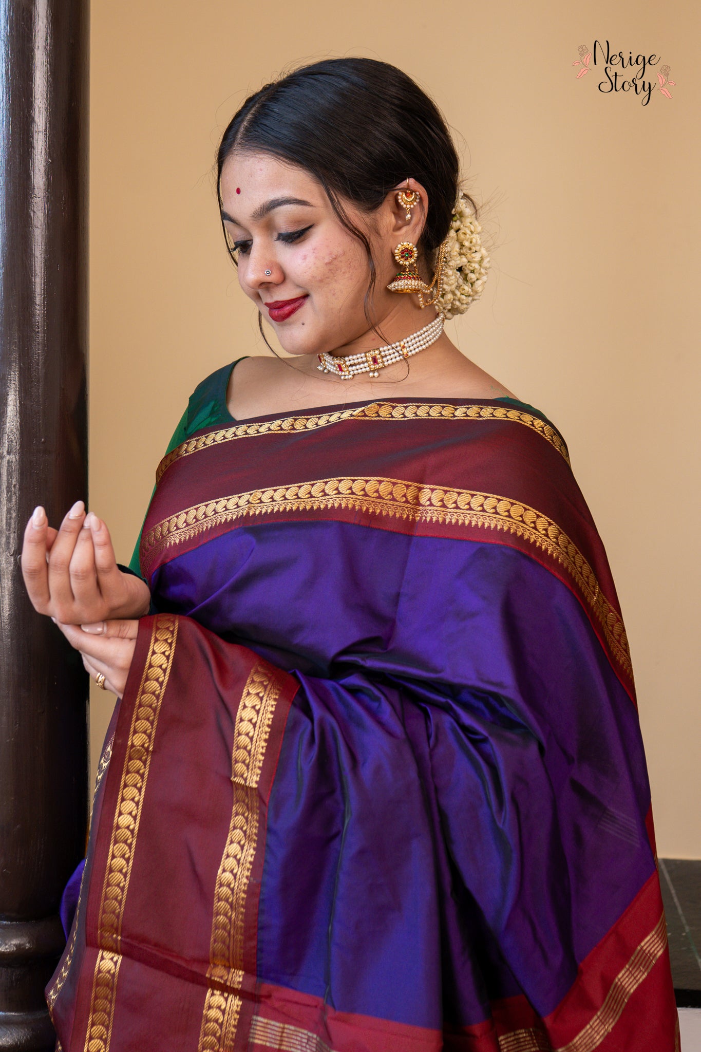 ARCHANIKA (ಅರ್ಚನಿಕಾ)