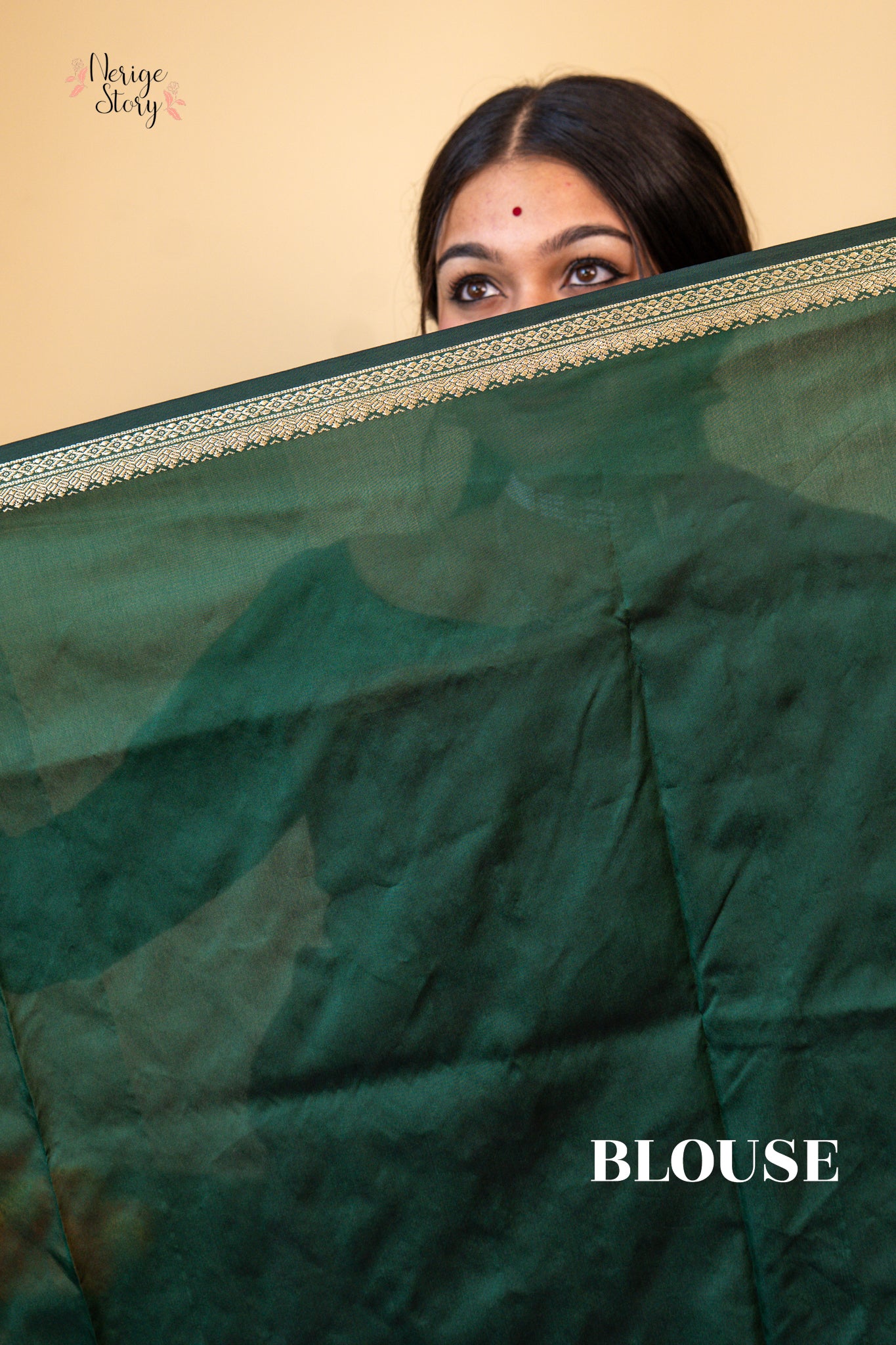 LALITAKSHI (ಲಲಿತಾಕ್ಷಿ)