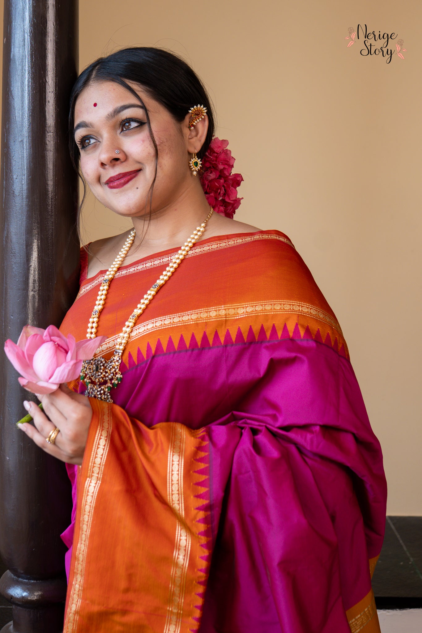 RASAMAYI (ರಸಮಯಿ)