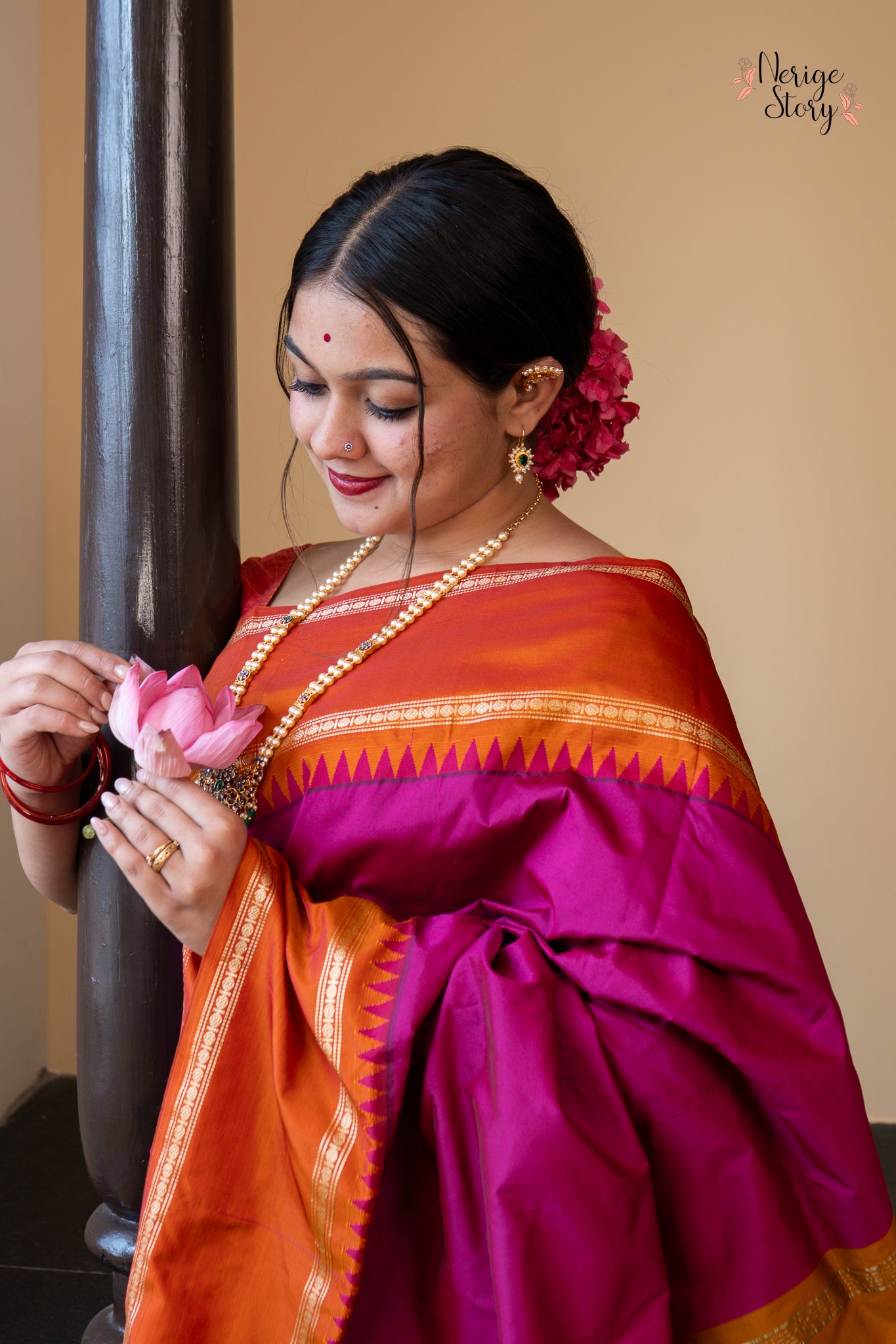 RASAMAYI (ರಸಮಯಿ)