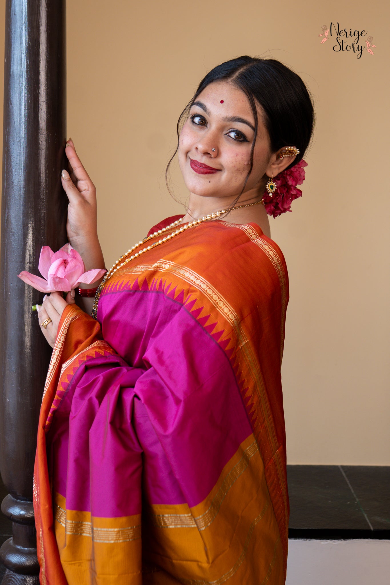 RASAMAYI (ರಸಮಯಿ)