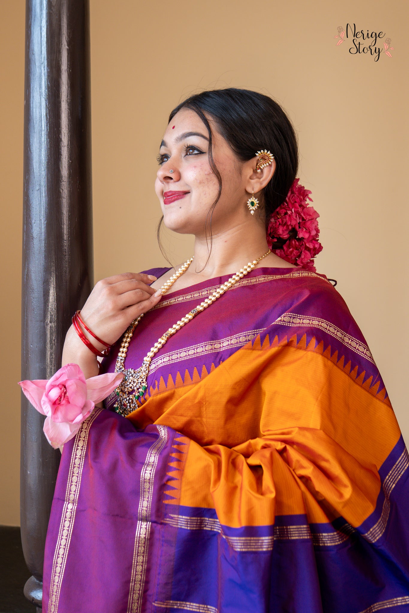 VANMAYI (ವಾನ್ಮಯಿ)