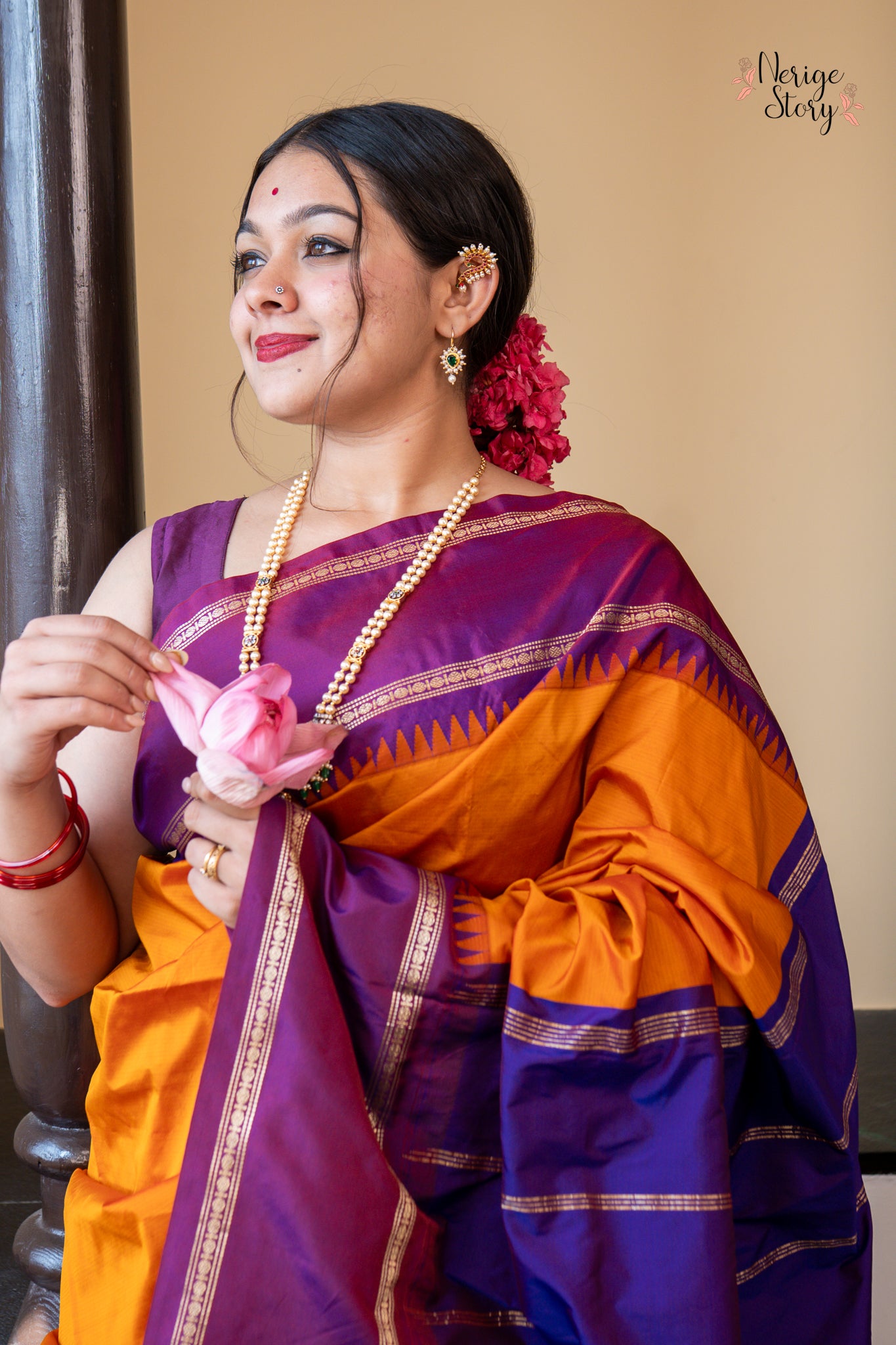 VANMAYI (ವಾನ್ಮಯಿ)