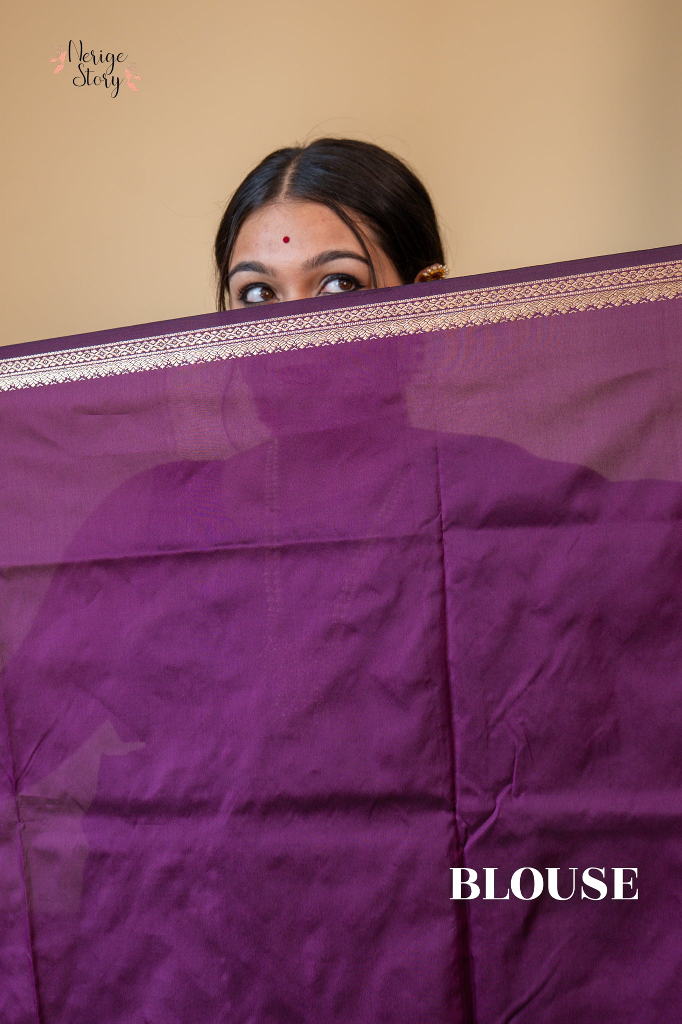 VACHASPATI (ವಾಚಸ್ಪತಿ)