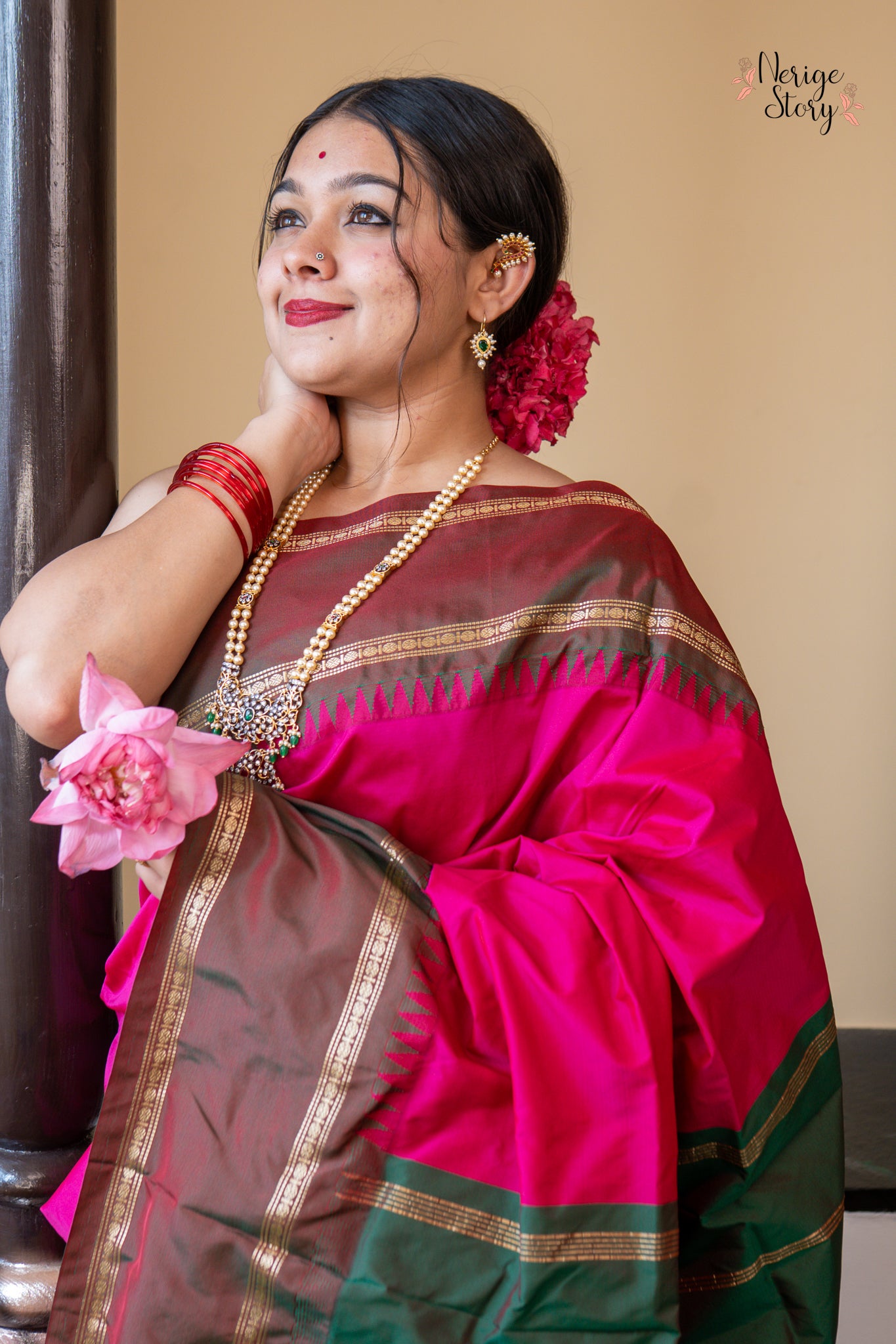 RAGANVITA (ರಾಗಾನ್ವಿತಾ)