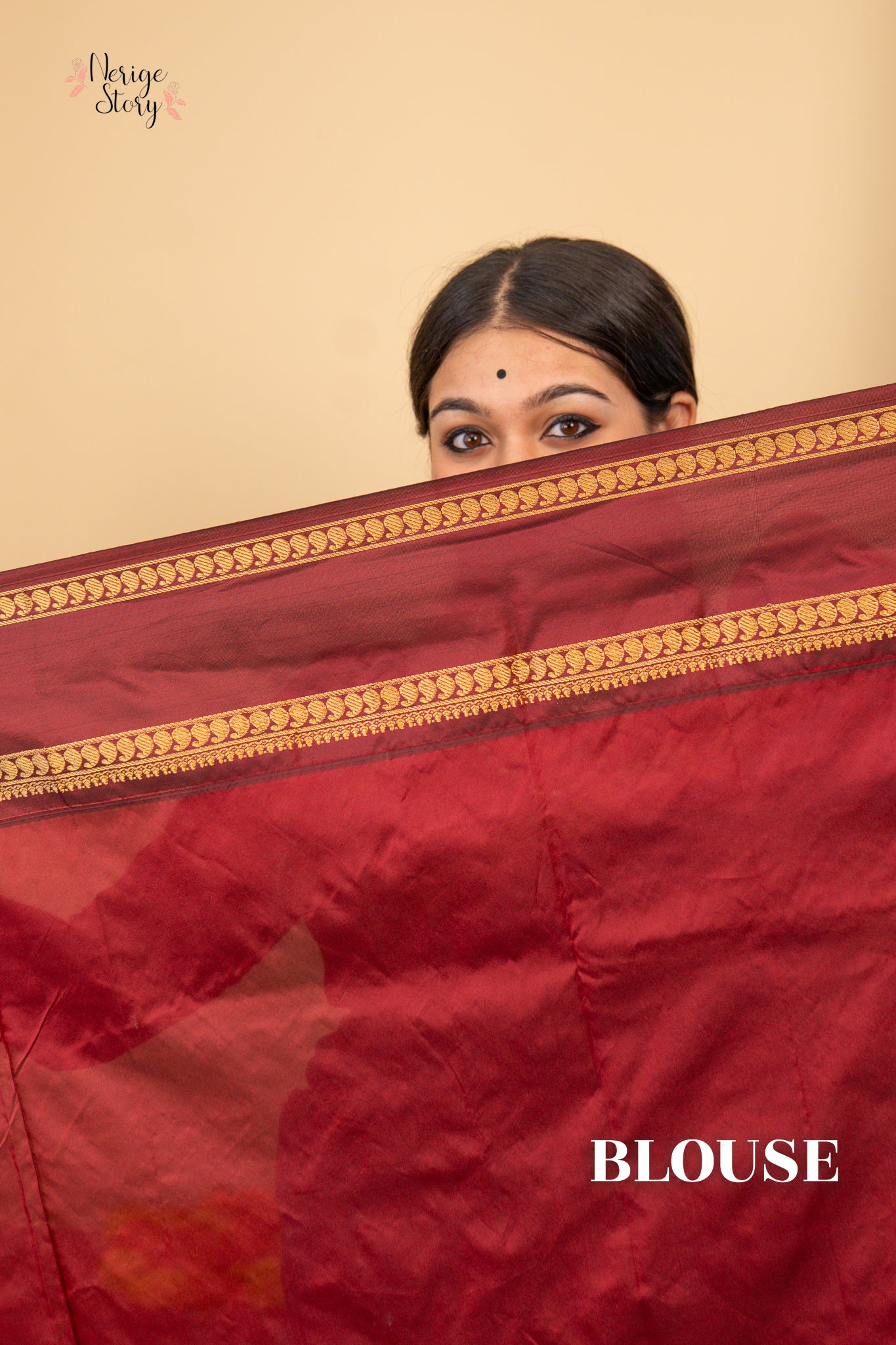 OORVIKA (ಊರ್ವಿಕಾ)