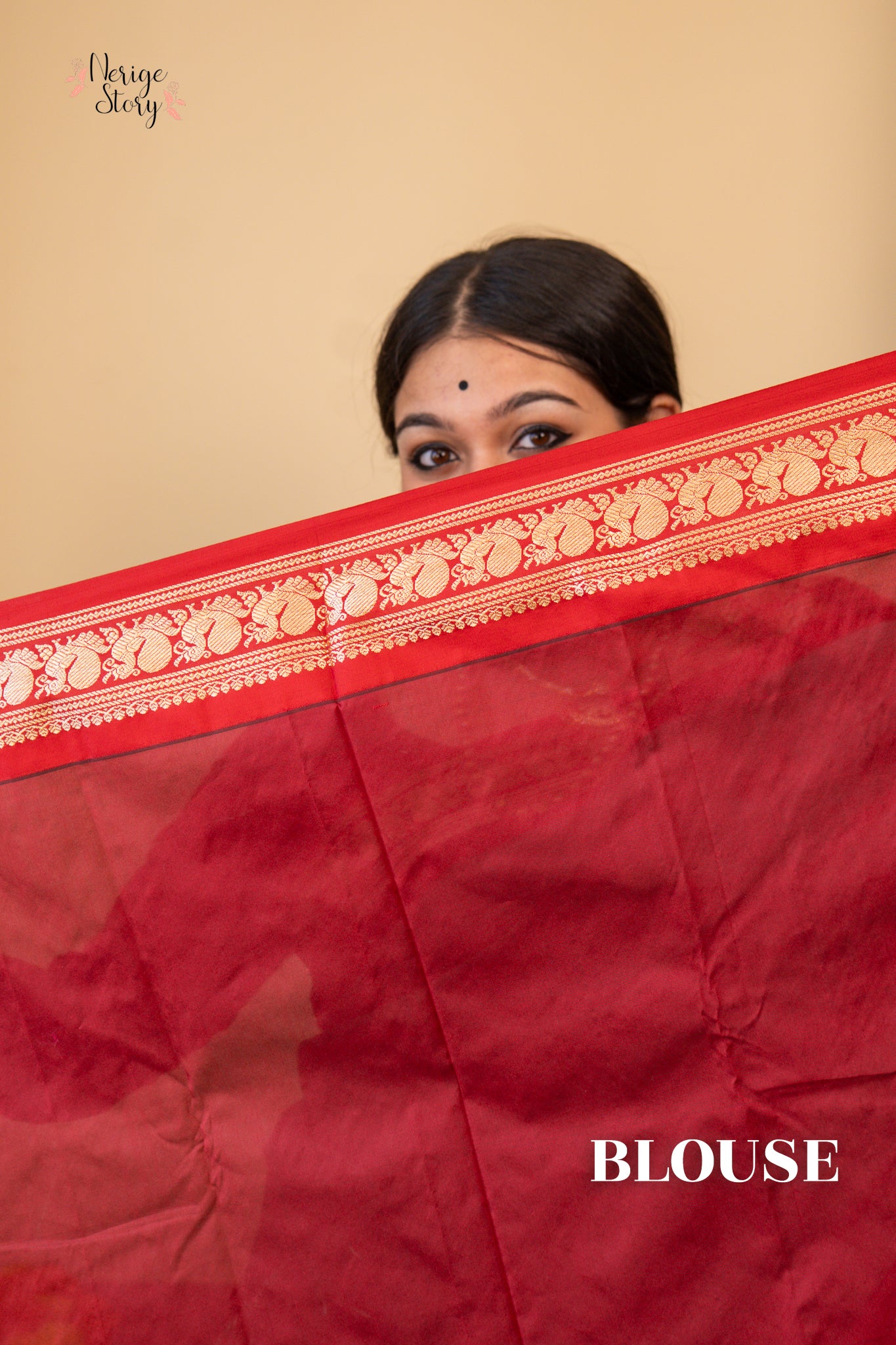 KANAKREKHA (ಕನಕರೆಖಾ)