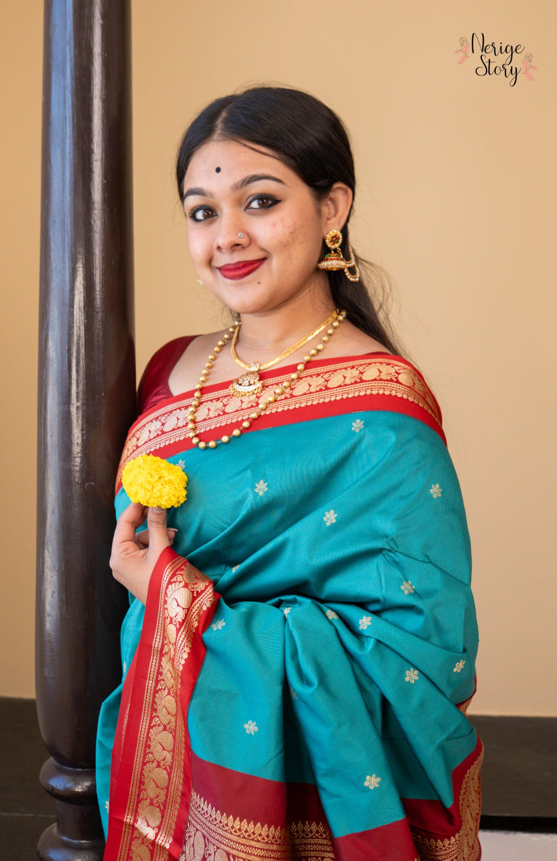 KANAKREKHA (ಕನಕರೆಖಾ)