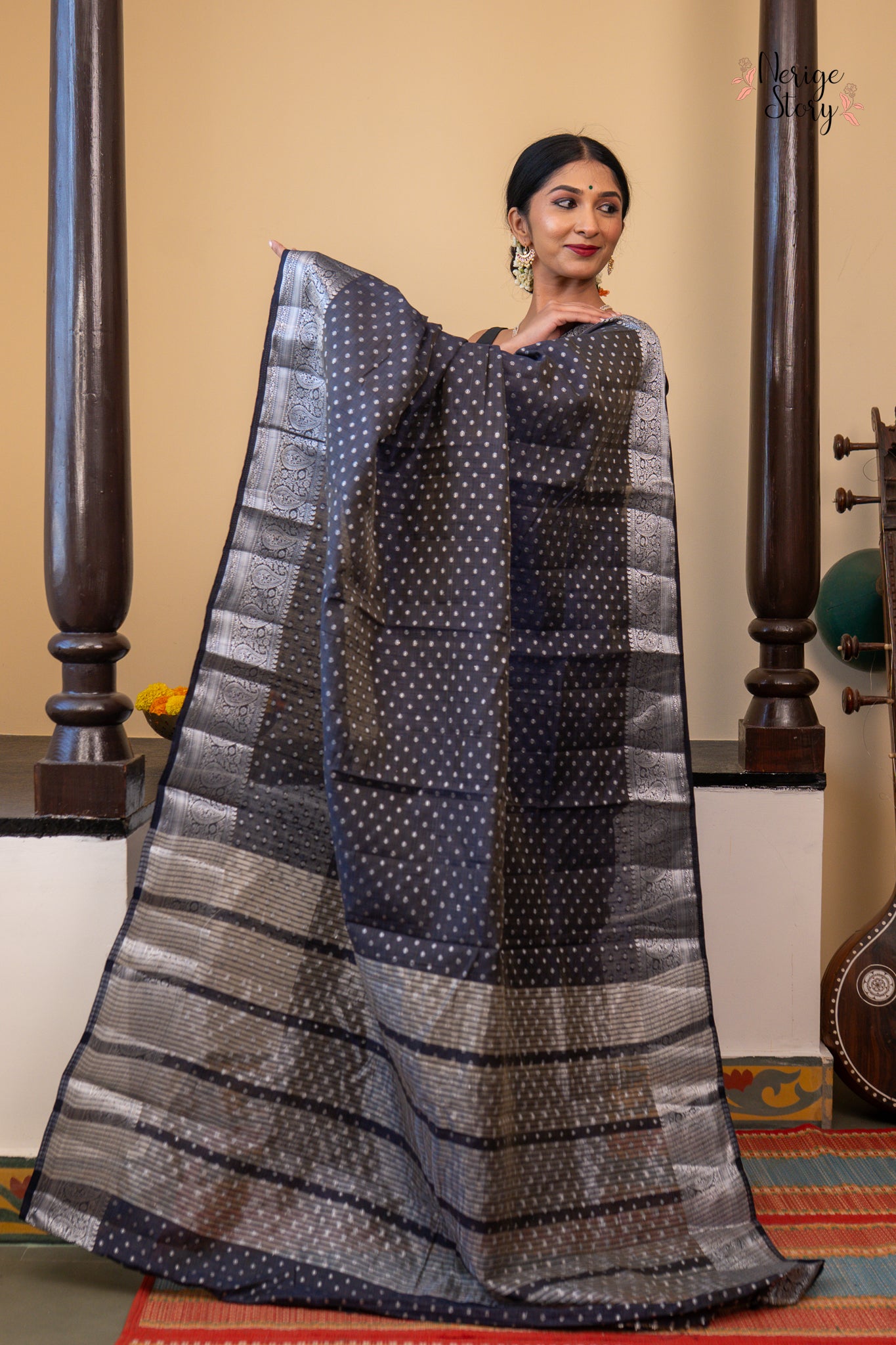 NIRUPAMA (निरुपमा)