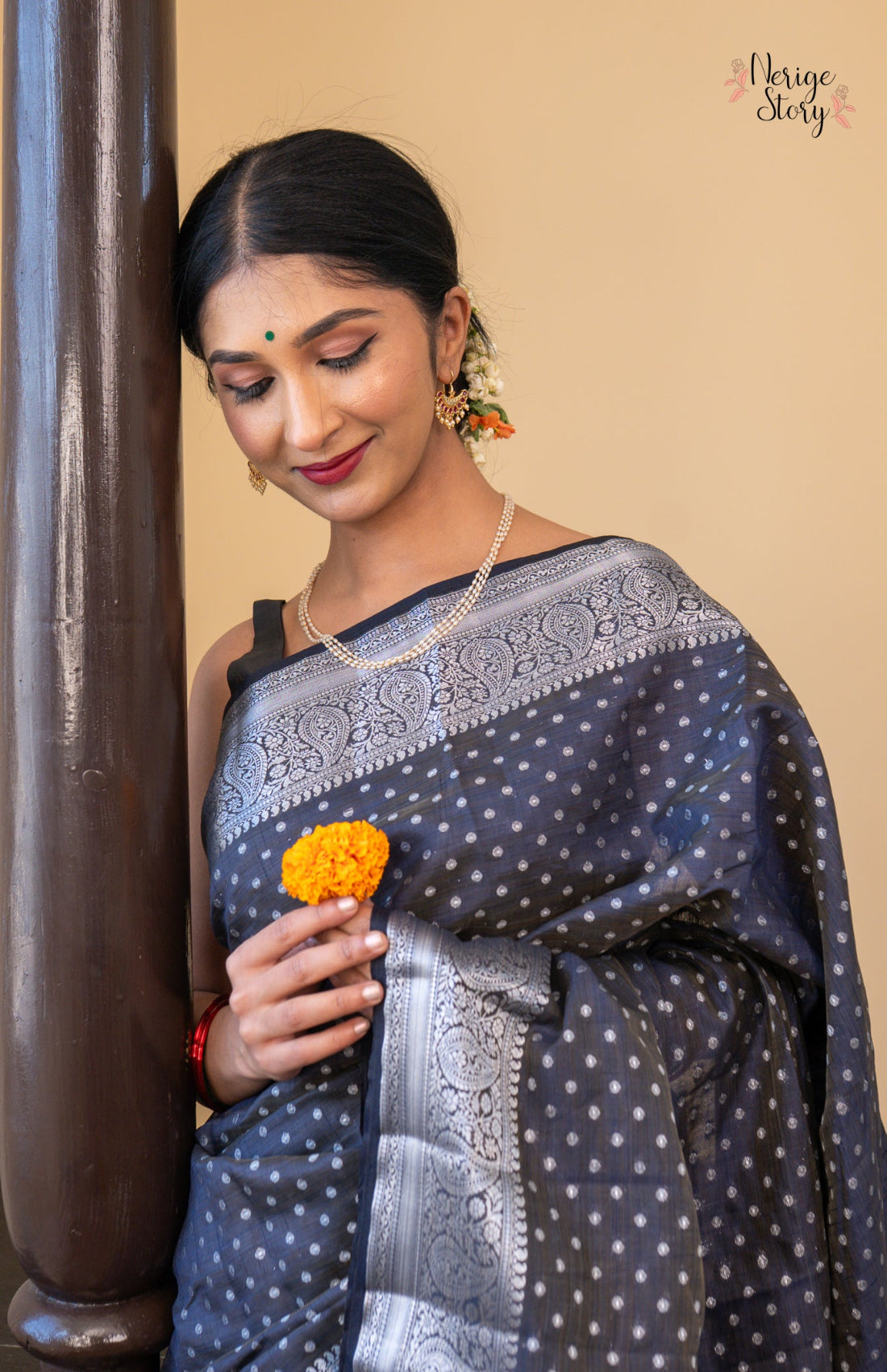 NIRUPAMA (निरुपमा)