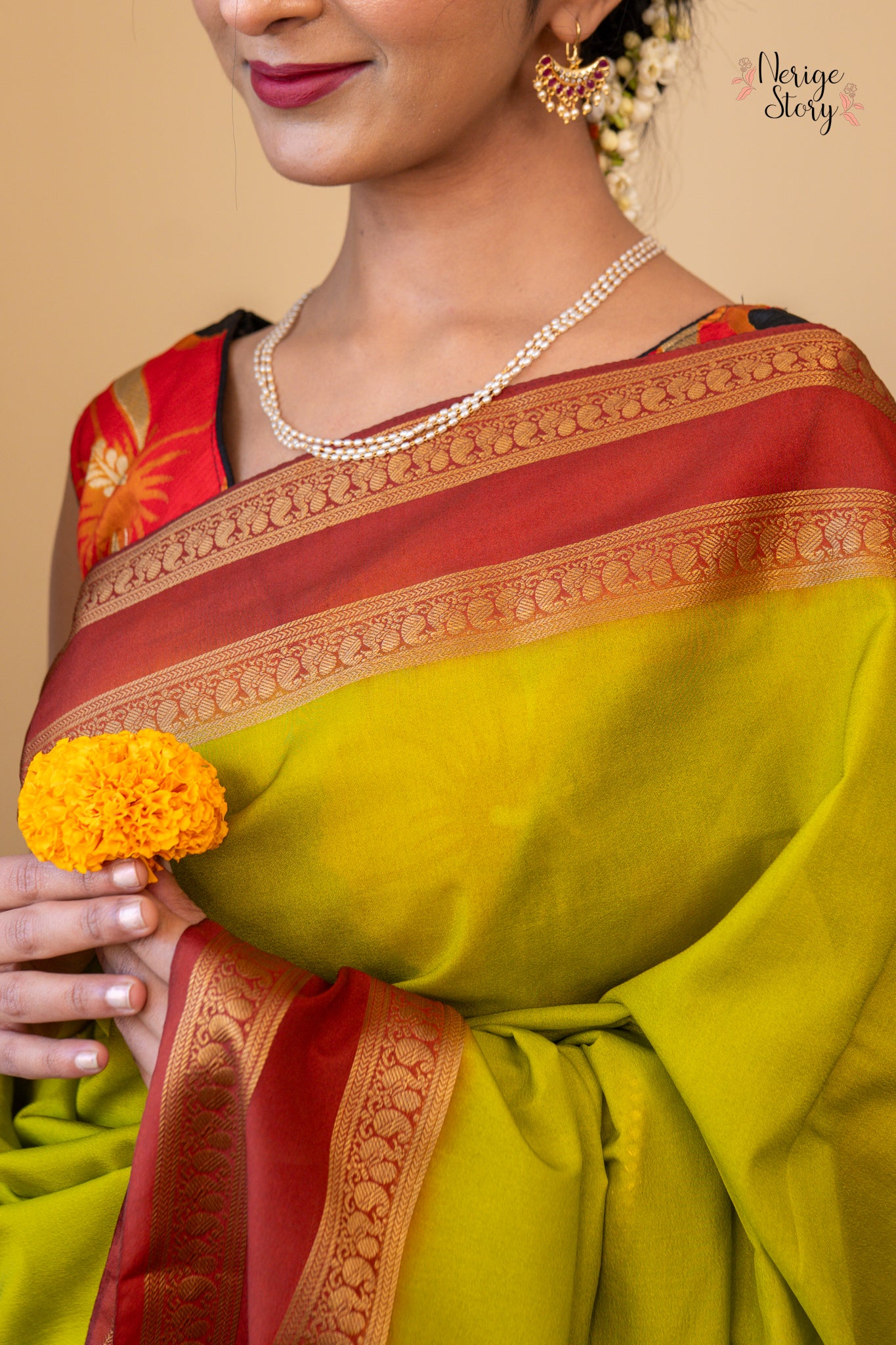 AVYAYA (अव्यया)