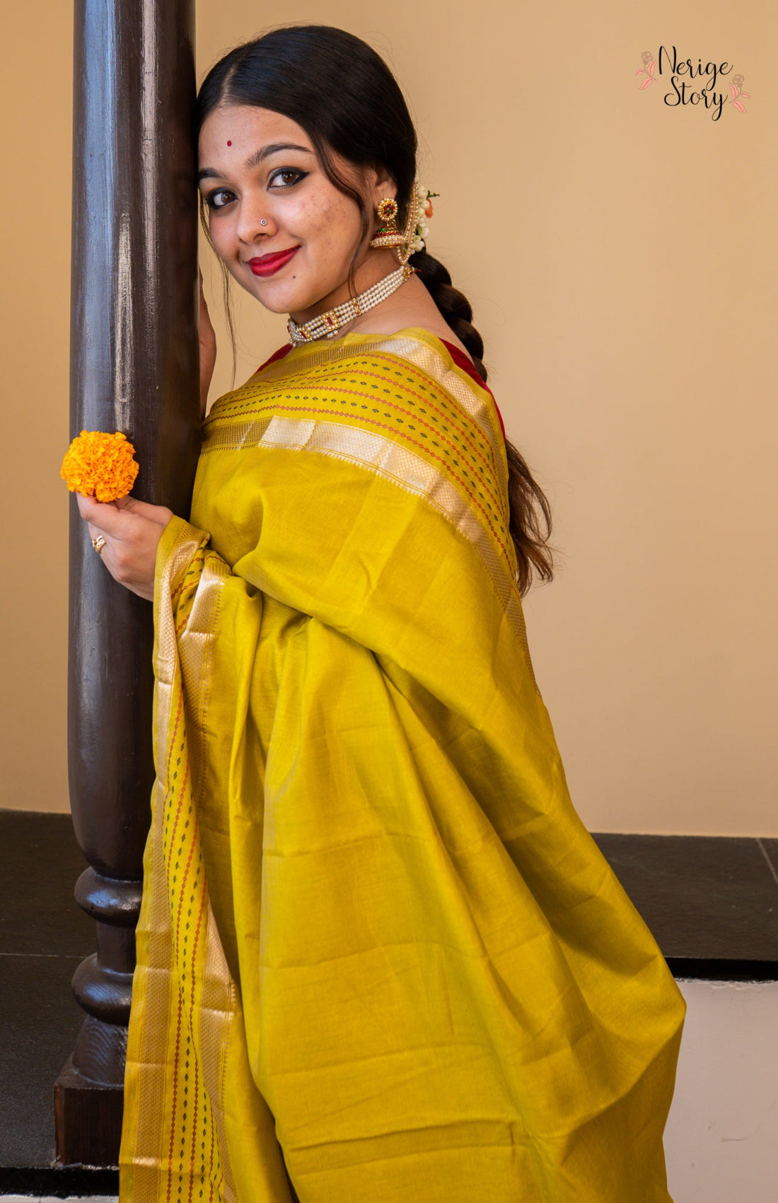 MAHIMAAYA (महिमाया)