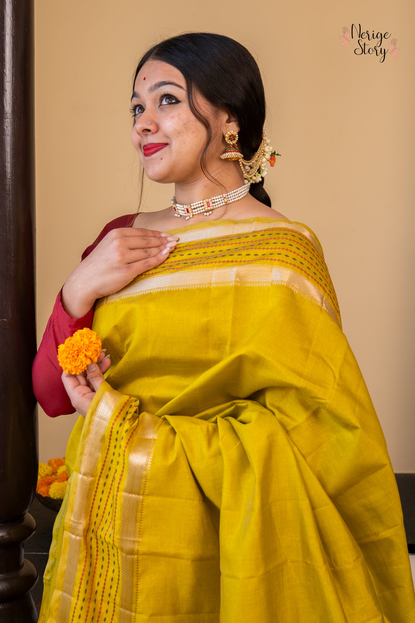 MAHIMAAYA (महिमाया)