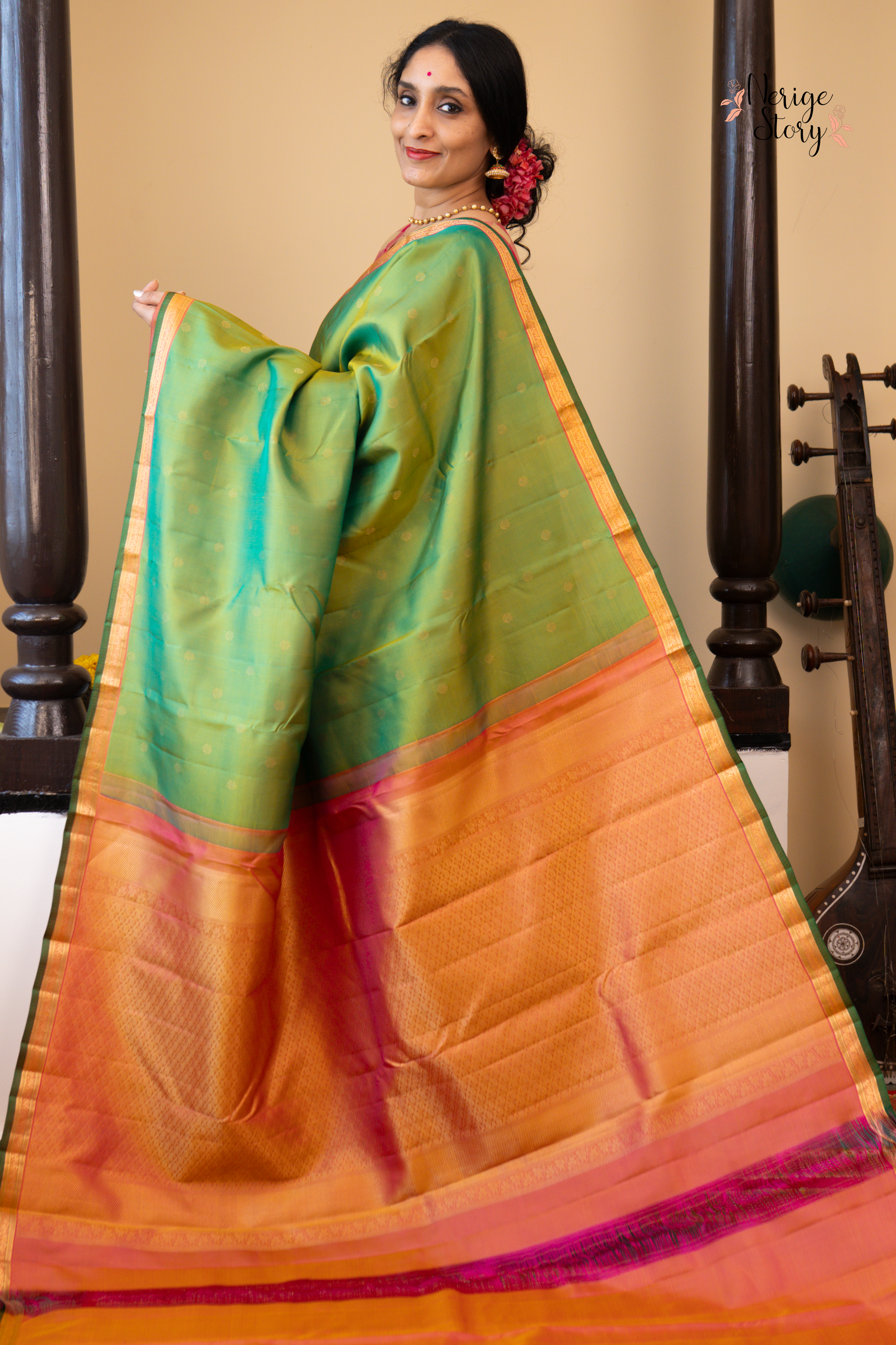 NITYANJALI (நித்யாஞ்சலி)