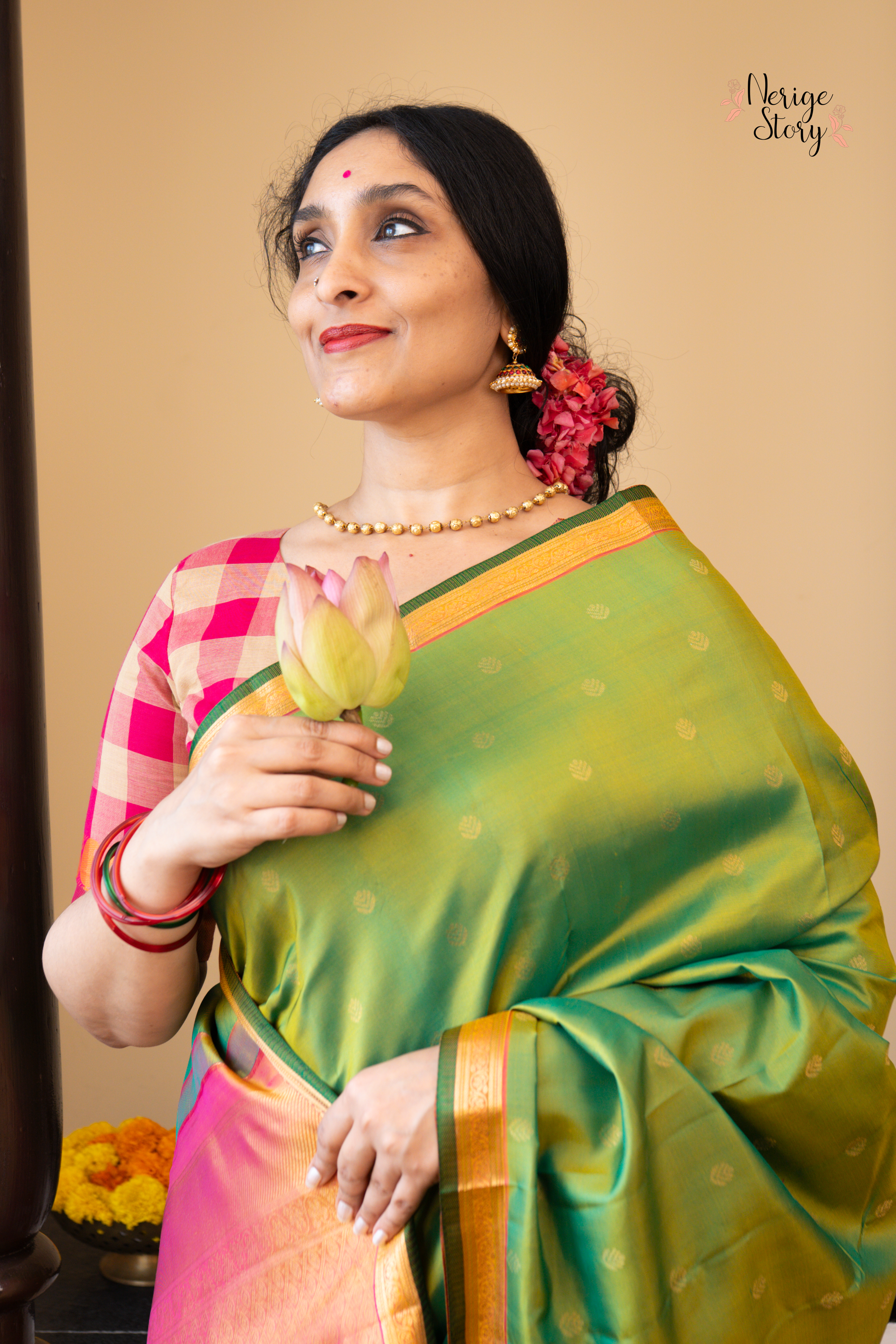 NITYANJALI (நித்யாஞ்சலி)