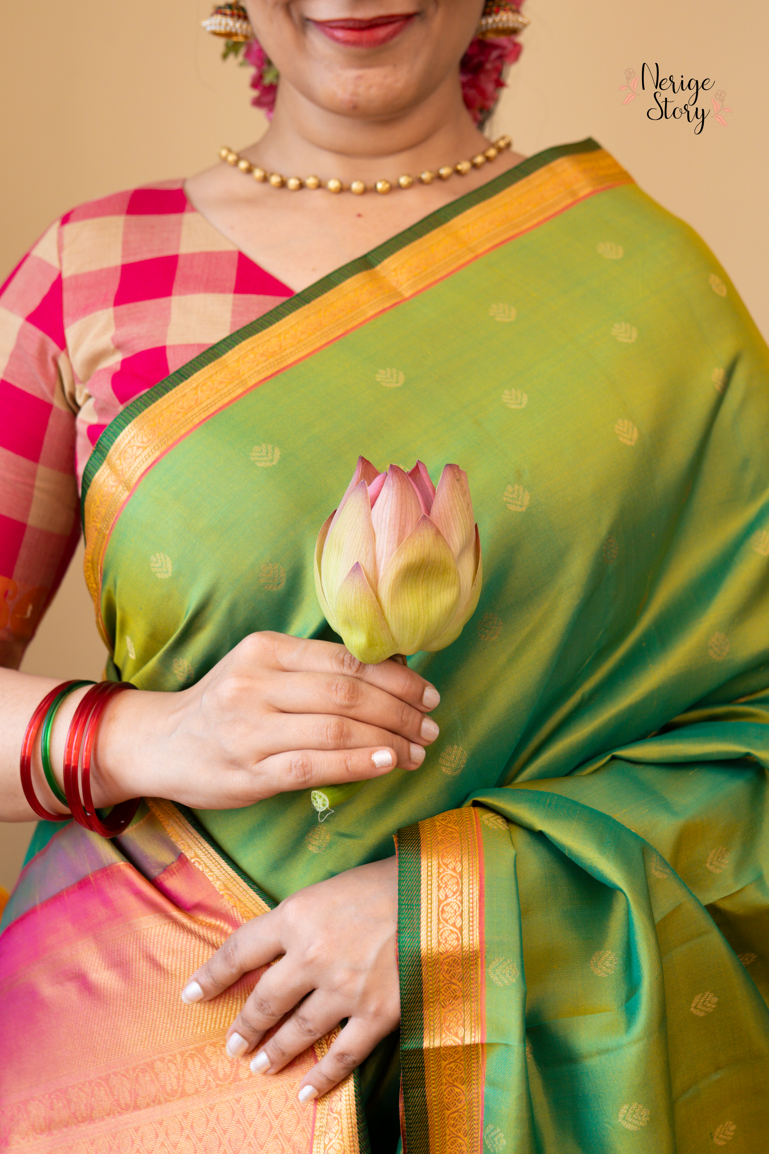 NITYANJALI (நித்யாஞ்சலி)