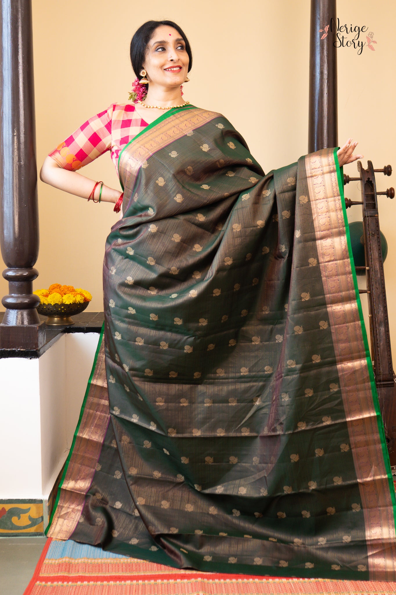 AMALIKA (ಅಮಲಿಕಾ)