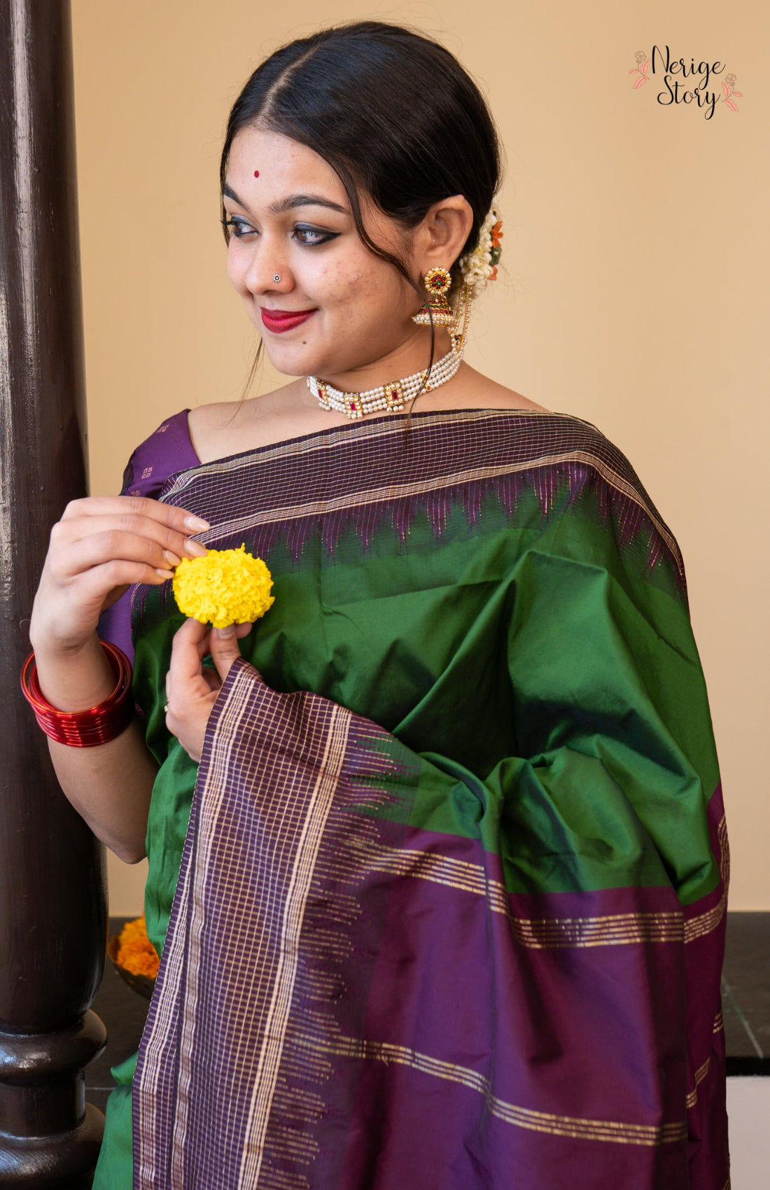 JANMIKA (ಜನ್ಮಿಕಾ)