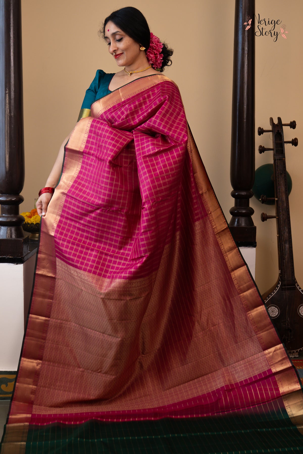 ISHANA (ఇశన)