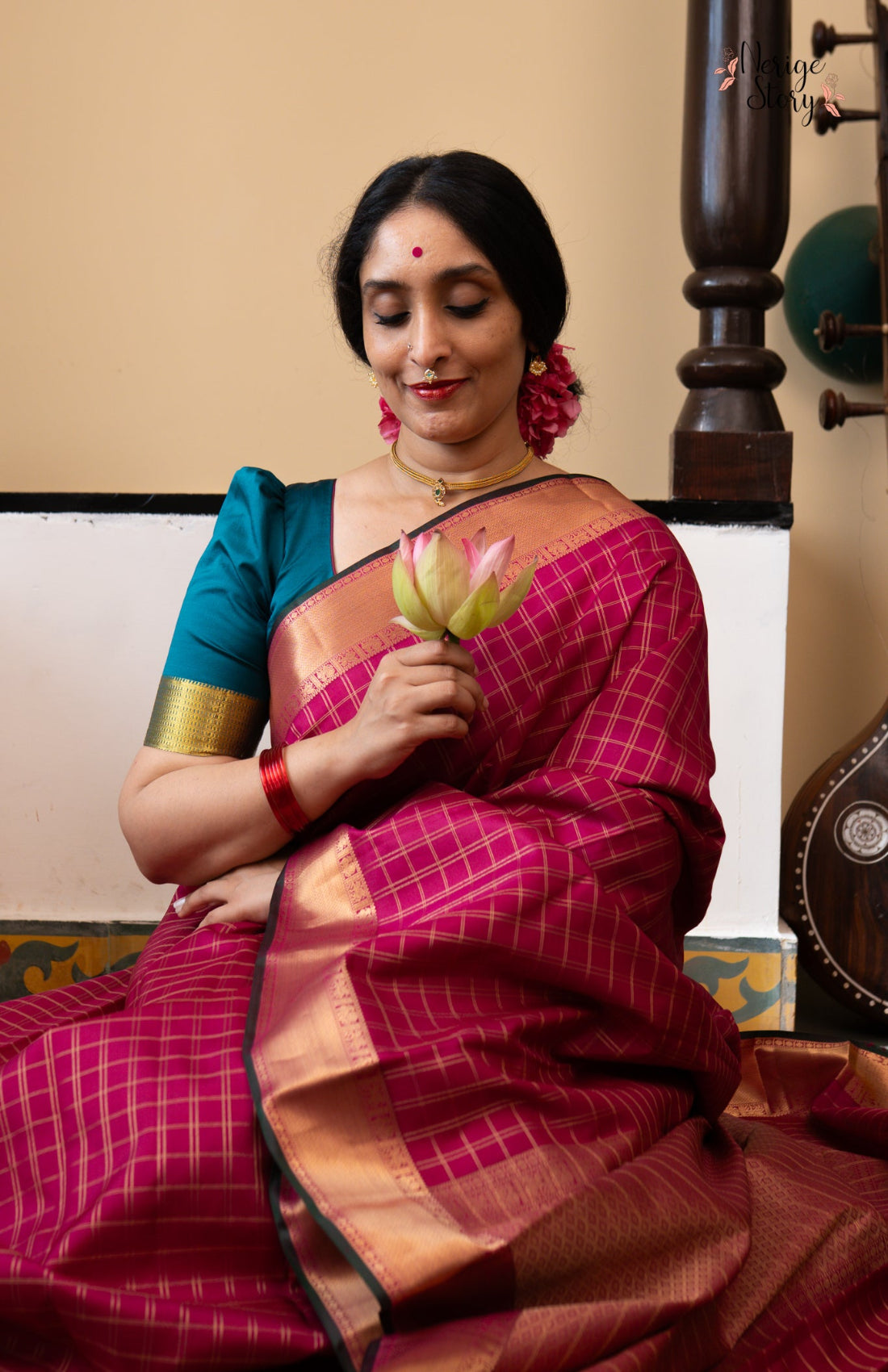 ISHANA (ఇశన)