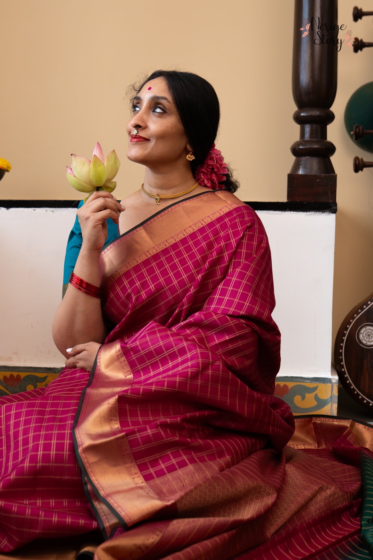 ISHANA (ఇశన)