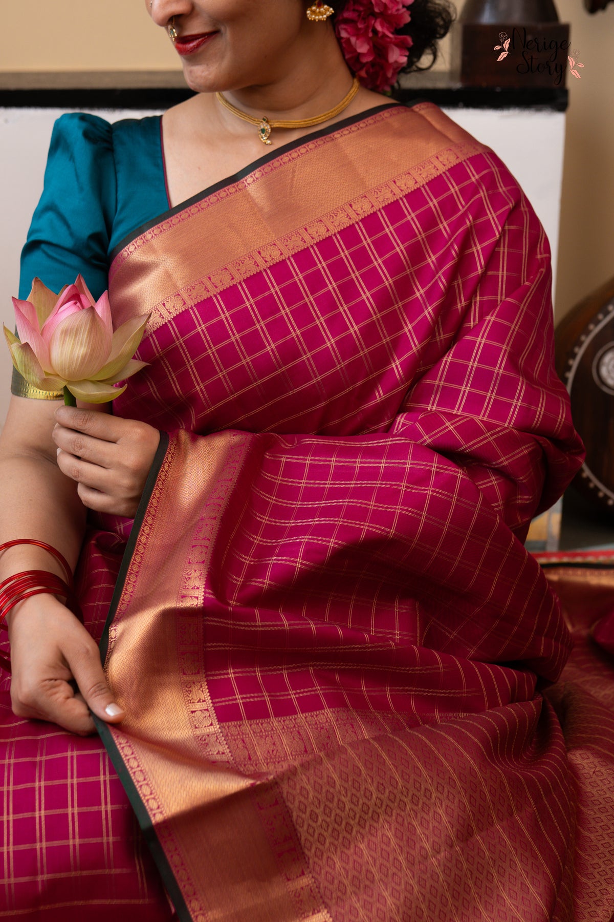 ISHANA (ఇశన)
