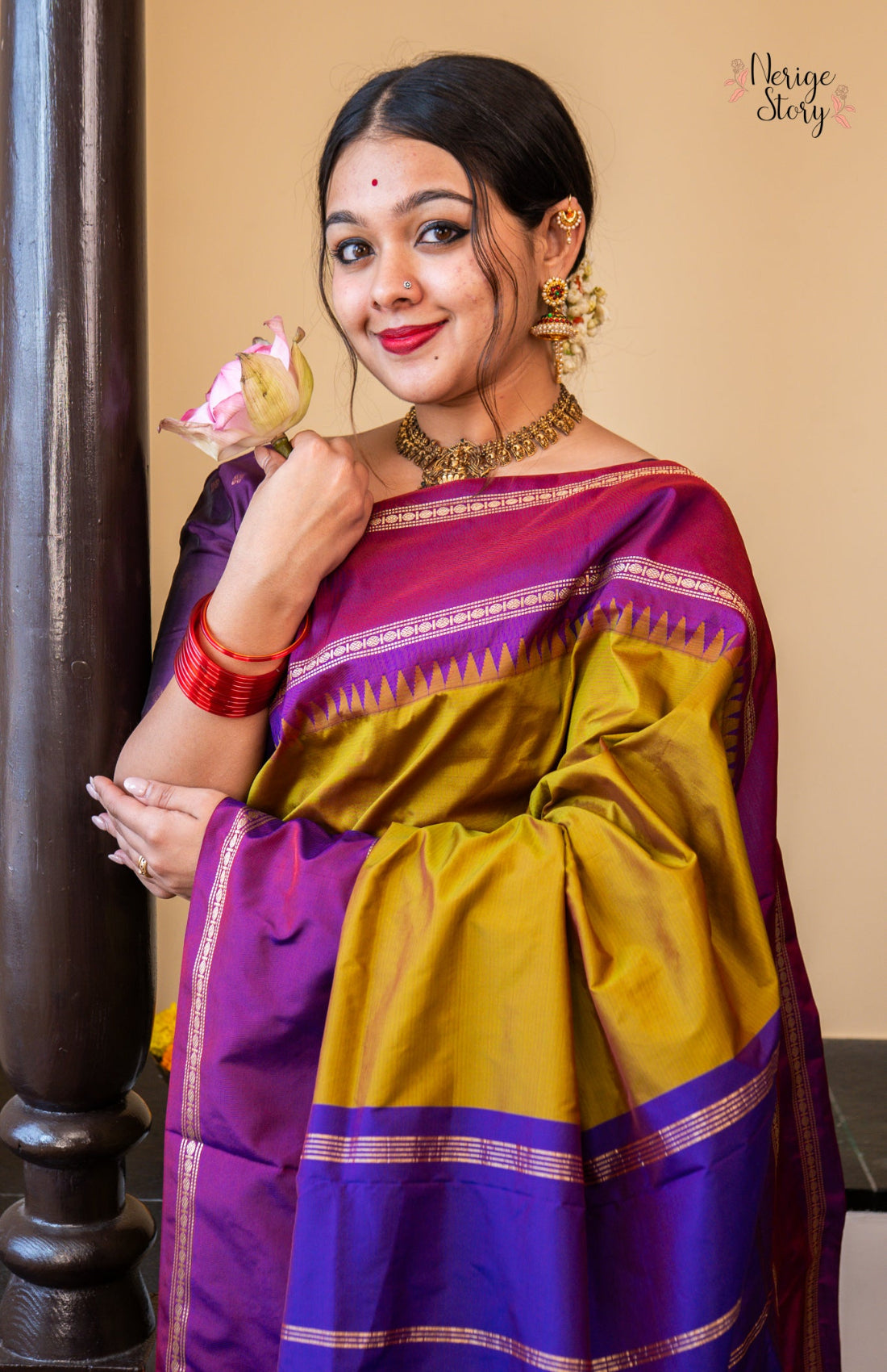 ISHWARIKA (ಈಶ್ವರಿಕಾ)