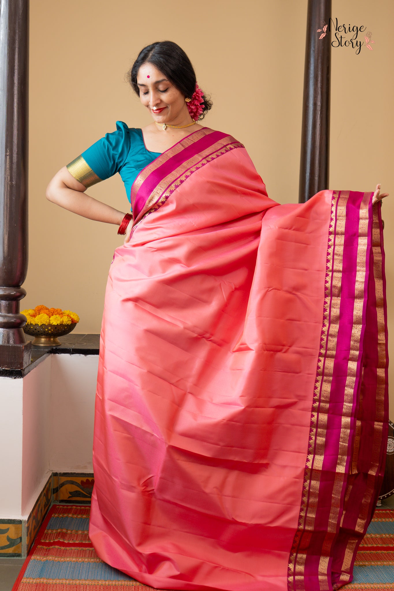 SUNDARI (சுந்தரி)
