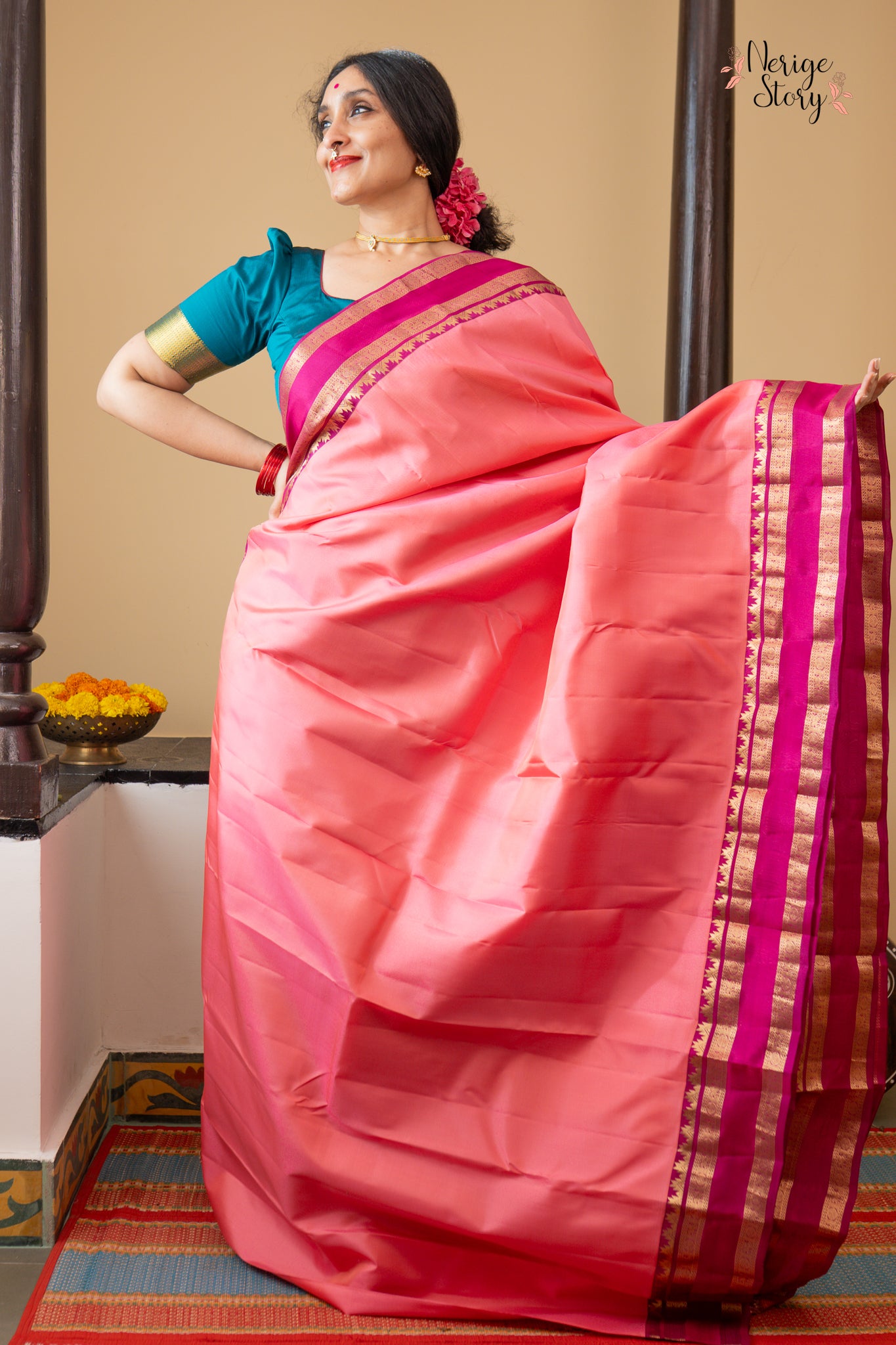 SUNDARI (சுந்தரி)