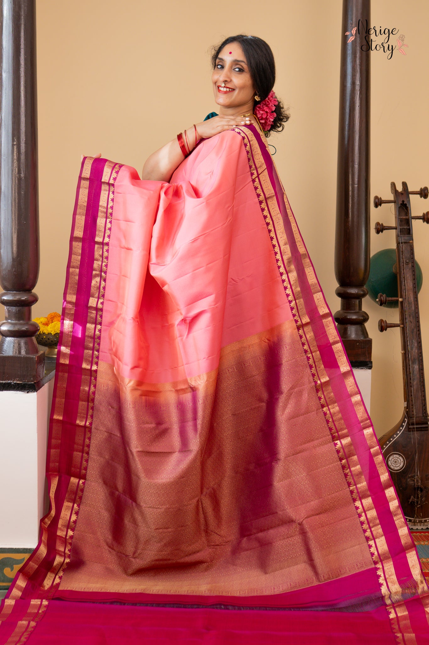 SUNDARI (சுந்தரி)