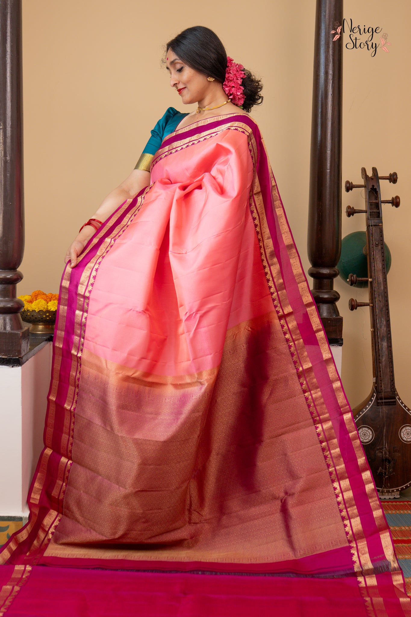 SUNDARI (சுந்தரி)