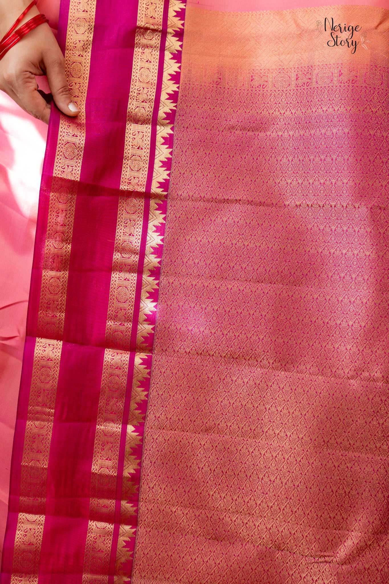 SUNDARI (சுந்தரி)