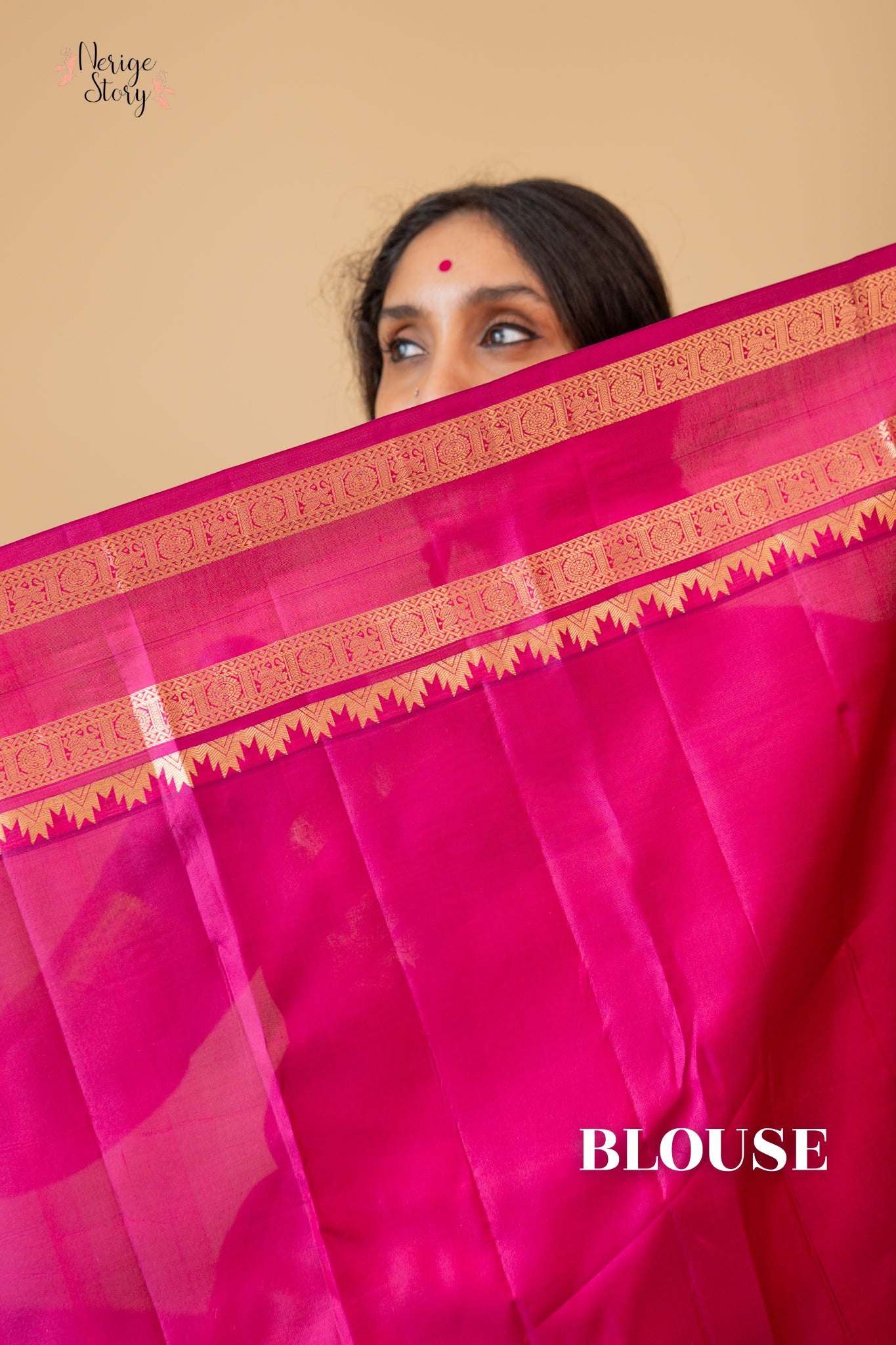 SUNDARI (சுந்தரி)