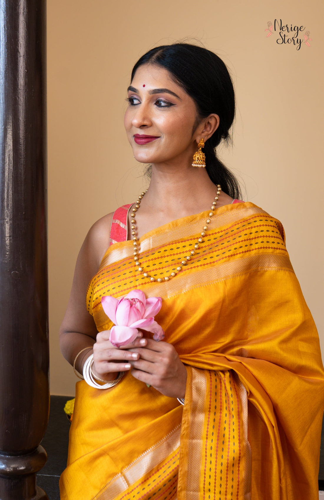 ZARMIKA (जर्मिका)