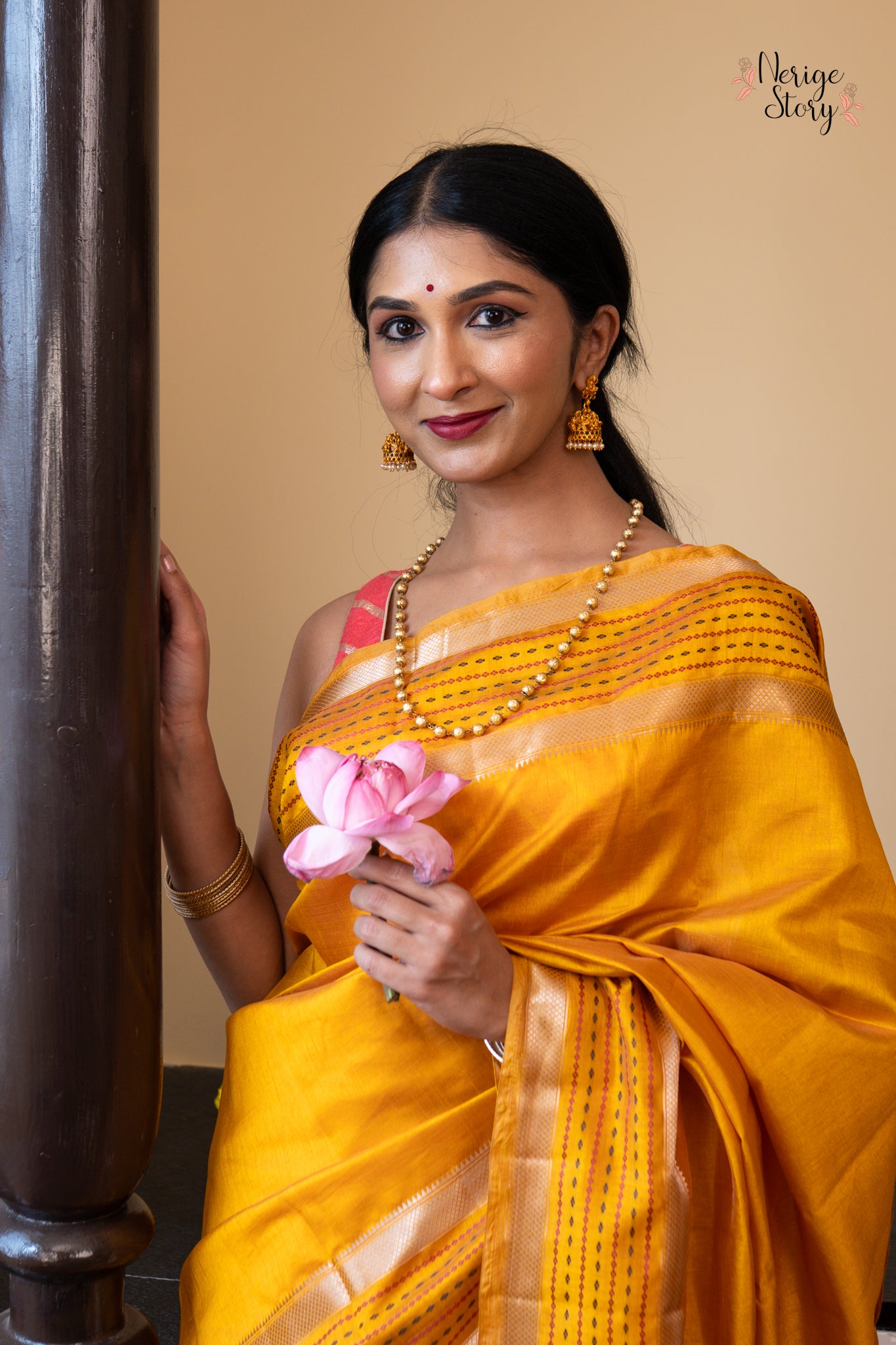 ZARMIKA (जर्मिका)