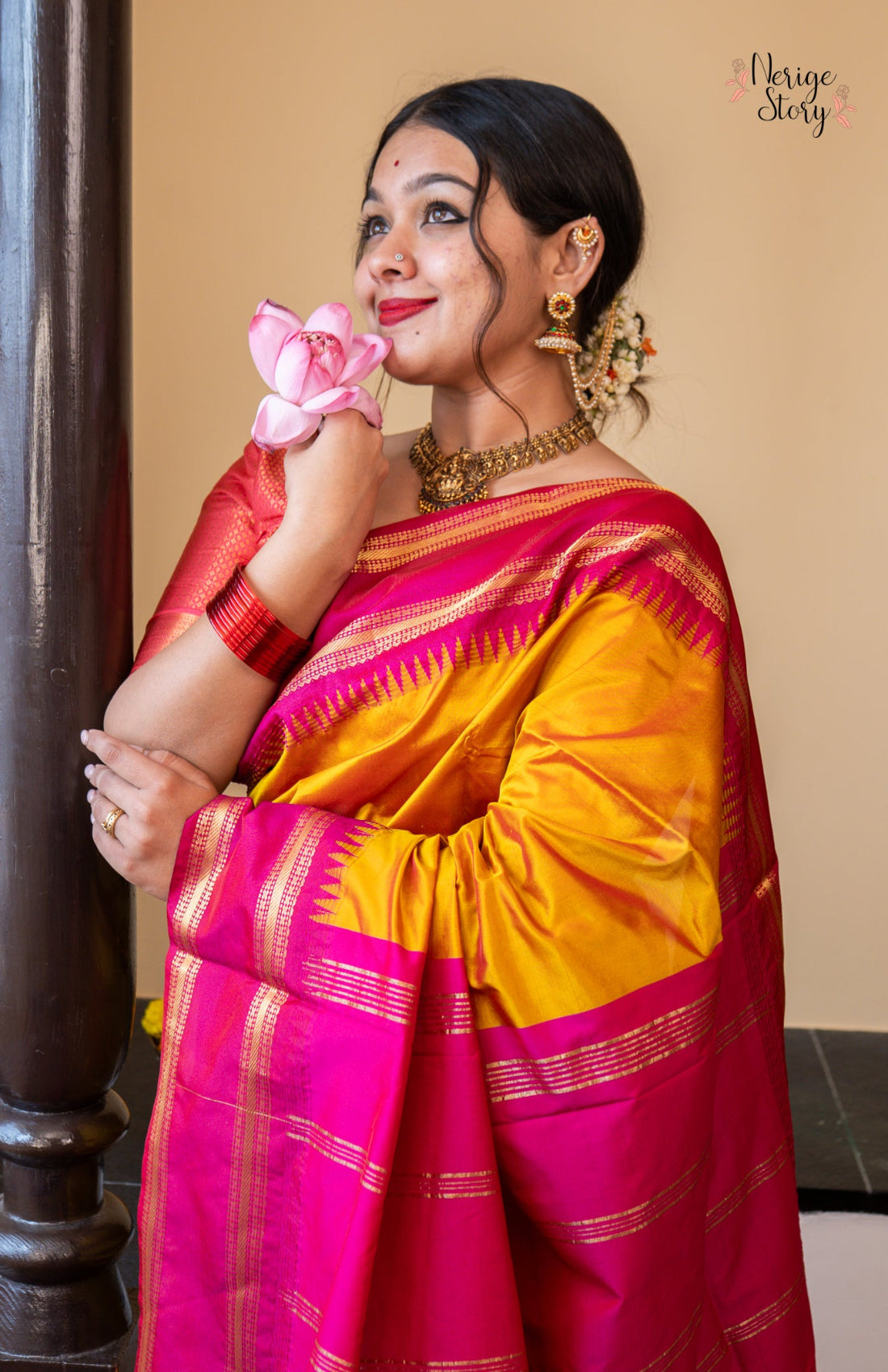 AVANIJA (ಅವನಿಜಾ)