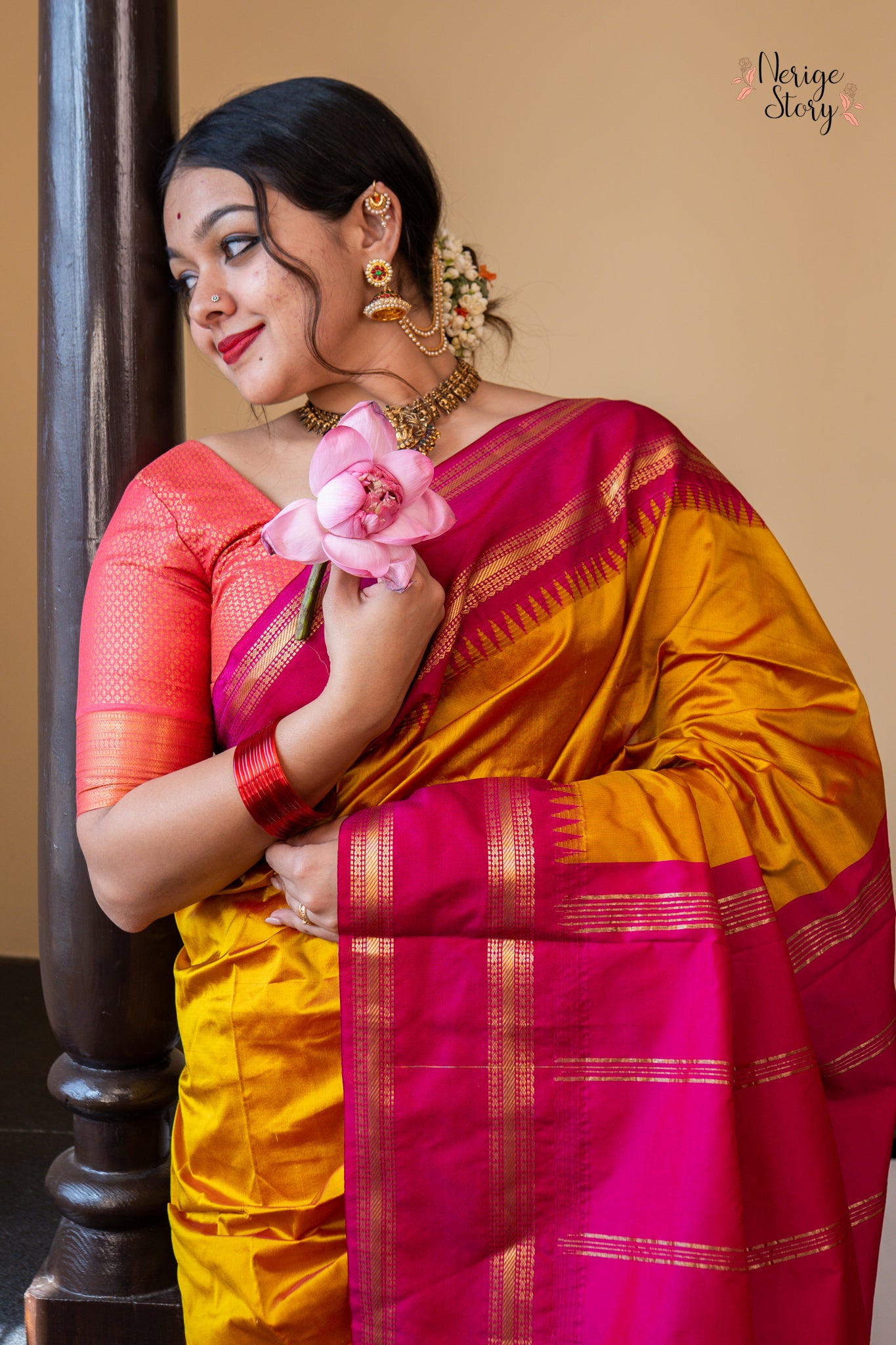 AVANIJA (ಅವನಿಜಾ)