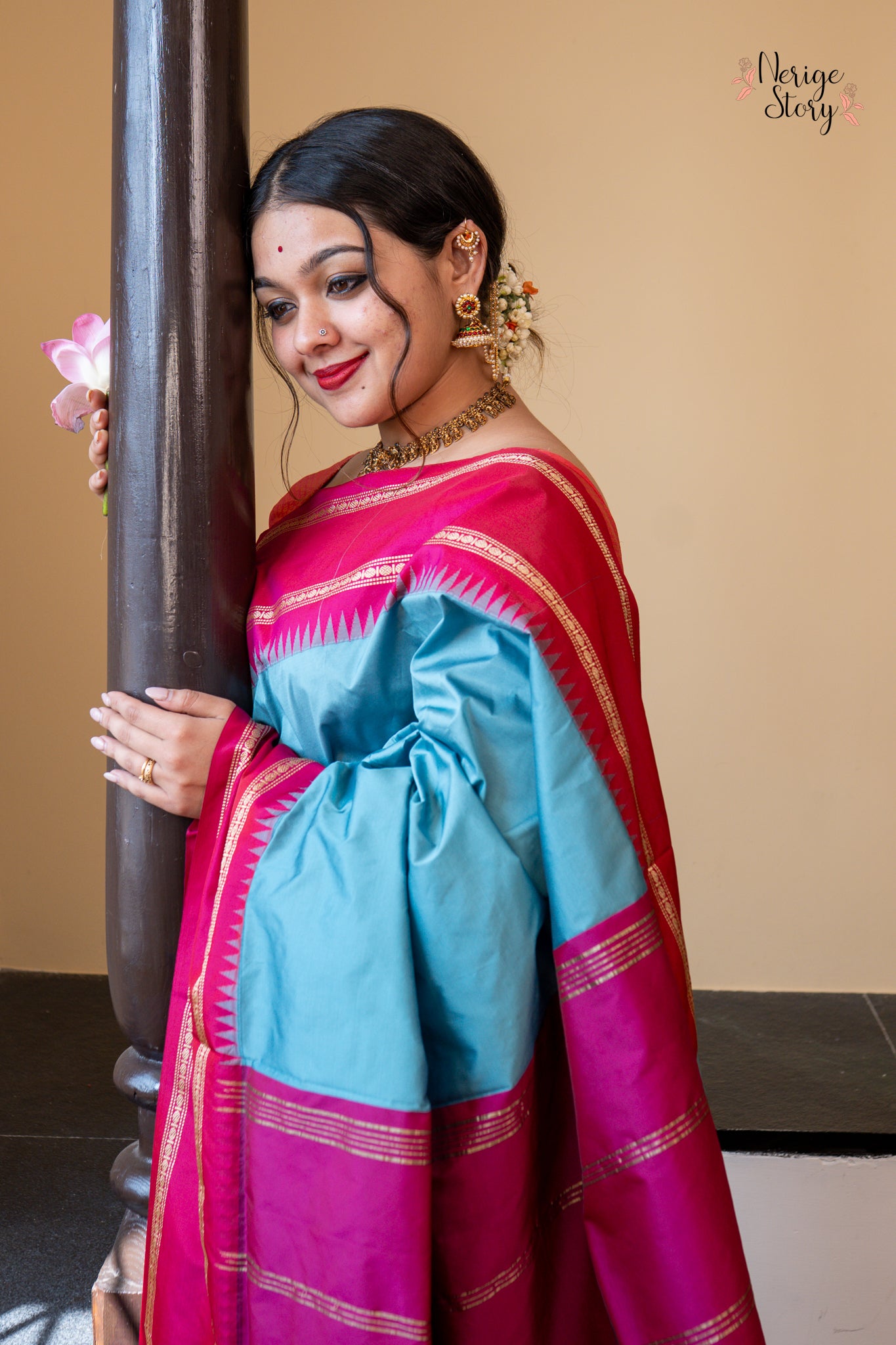 ARYAVALLI (ಆರ್ಯವಳ್ಳಿ)